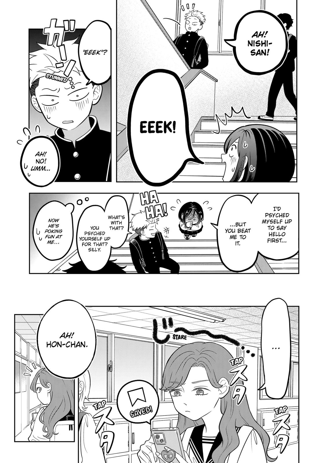You and I are Polar Opposites Chapter 17 page 3 - Chapter 17