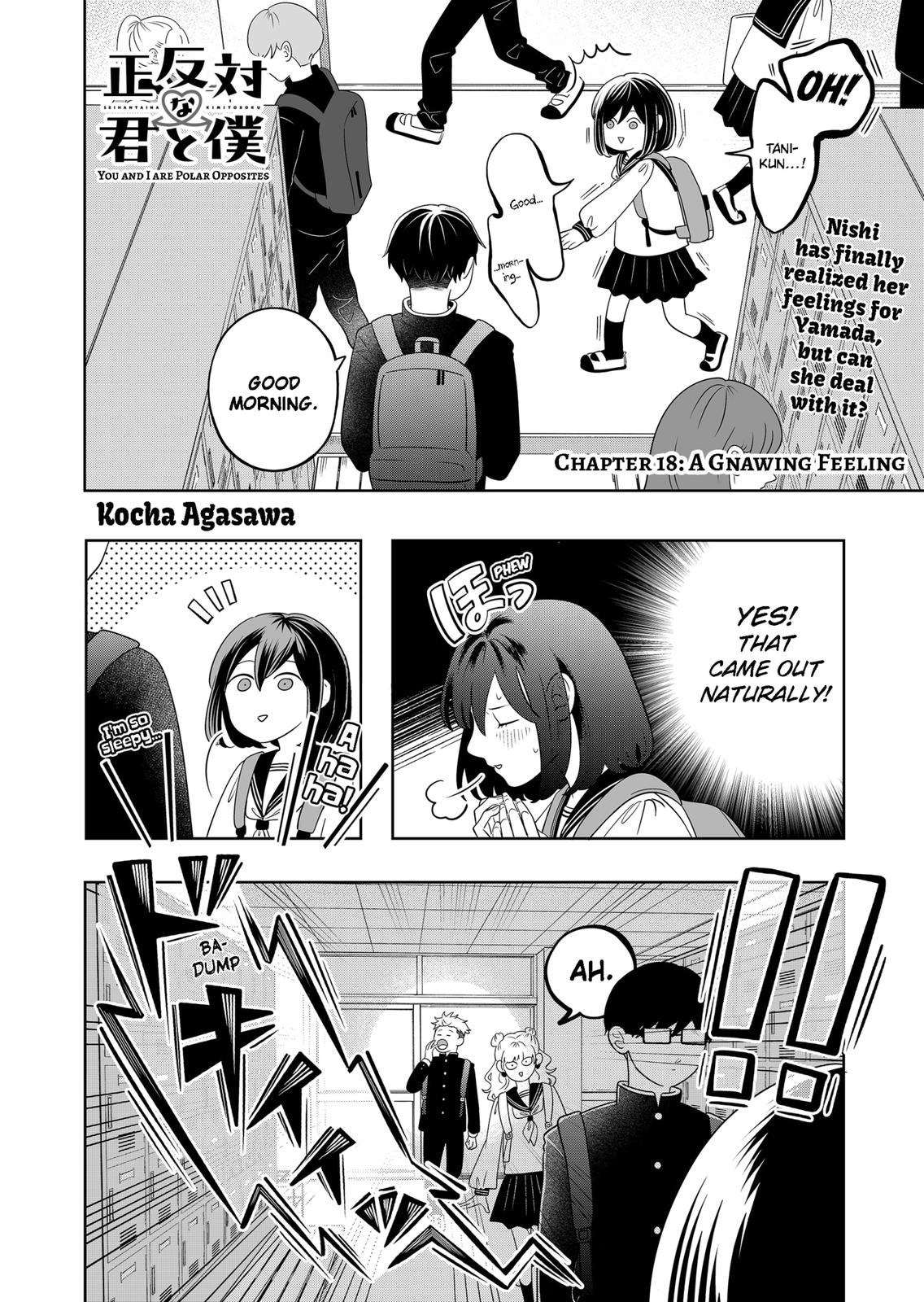 You and I are Polar Opposites Chapter 18 page 1 - Chapter 18