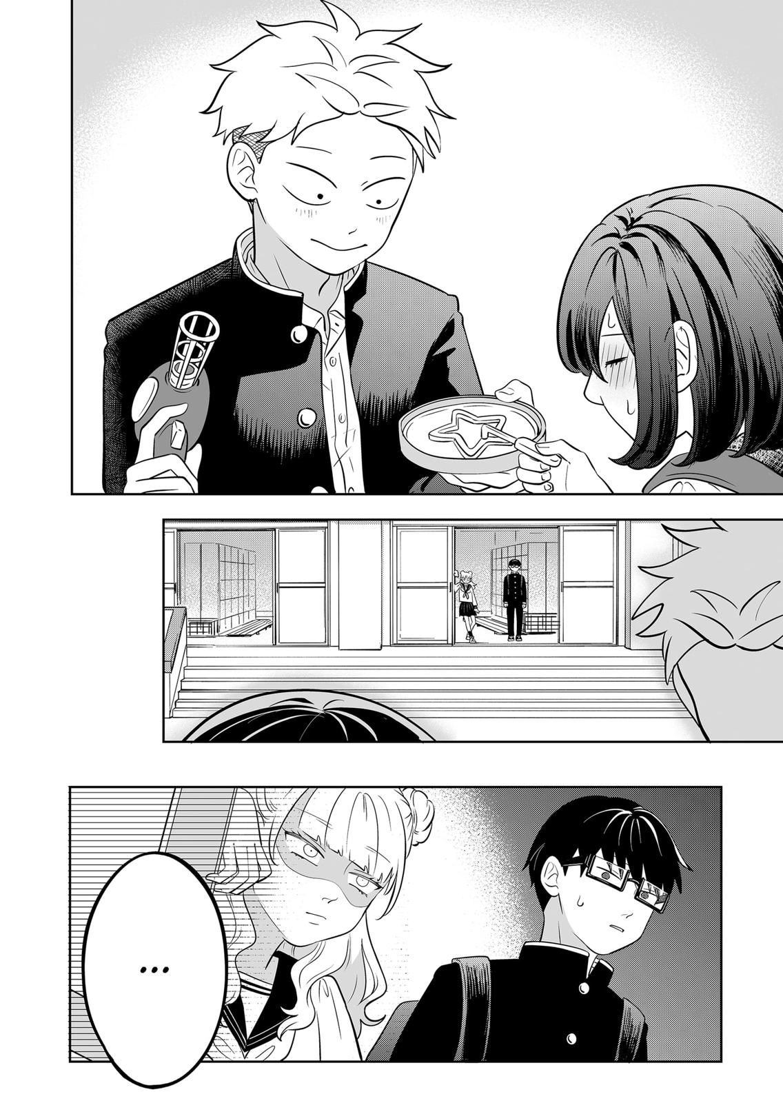 You and I are Polar Opposites Chapter 18 page 19 - Chapter 18