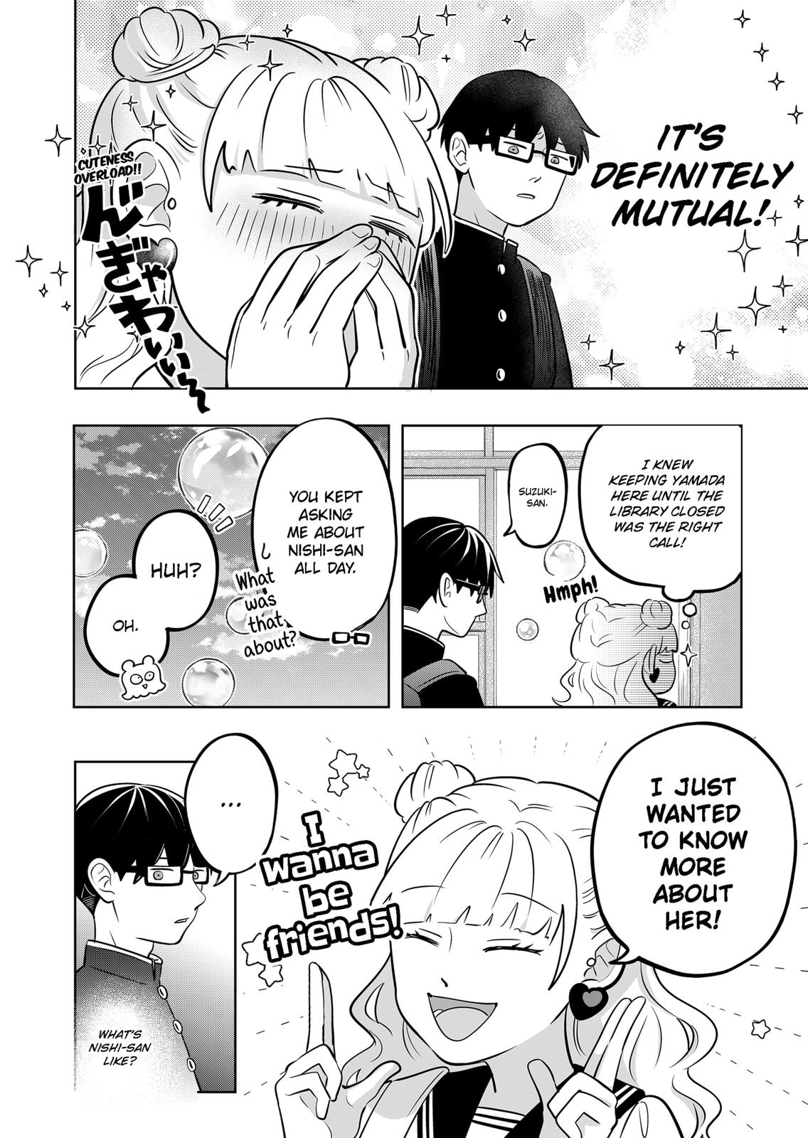 You and I are Polar Opposites Chapter 18 page 23 - Chapter 18