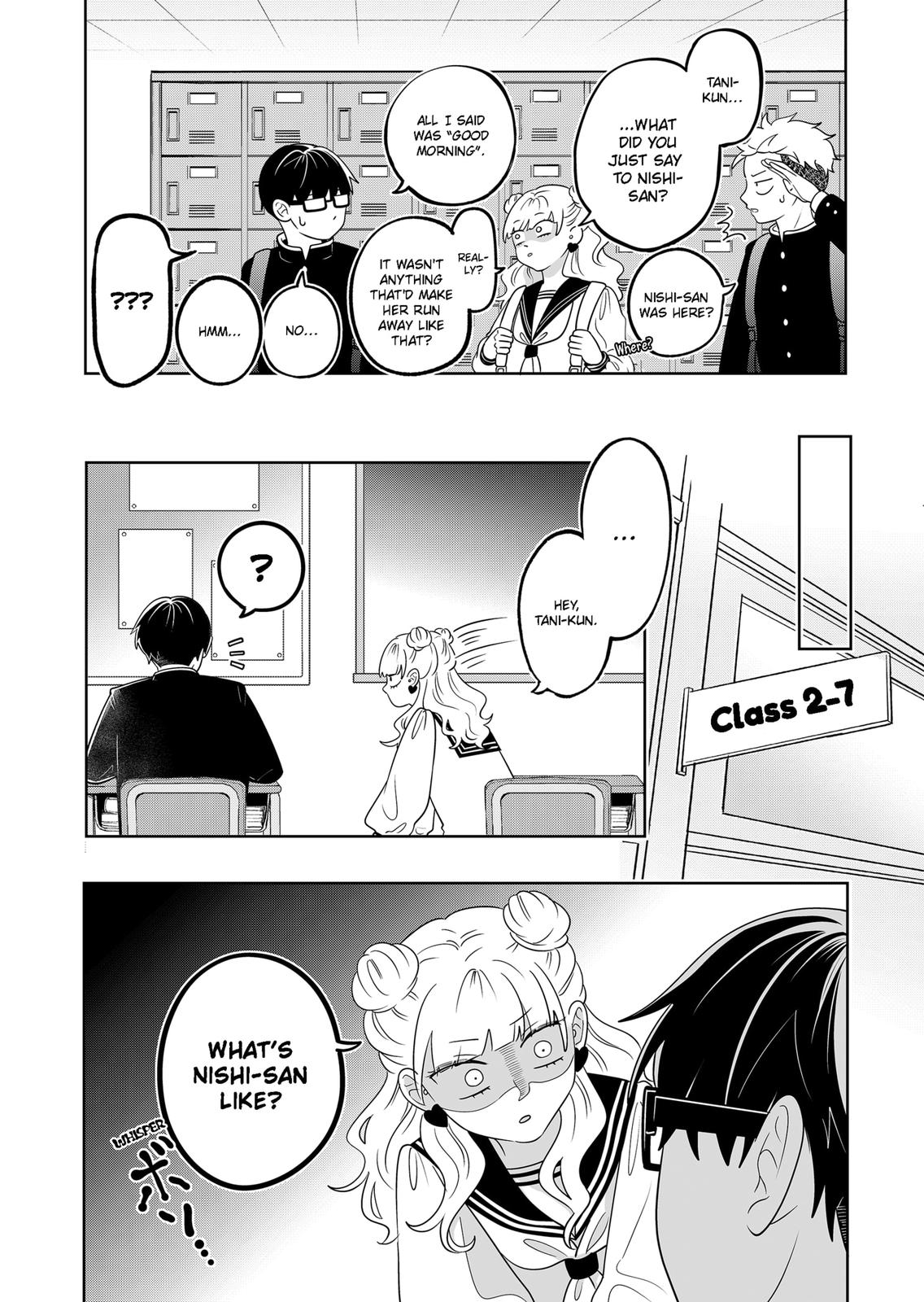 You and I are Polar Opposites Chapter 18 page 3 - Chapter 18