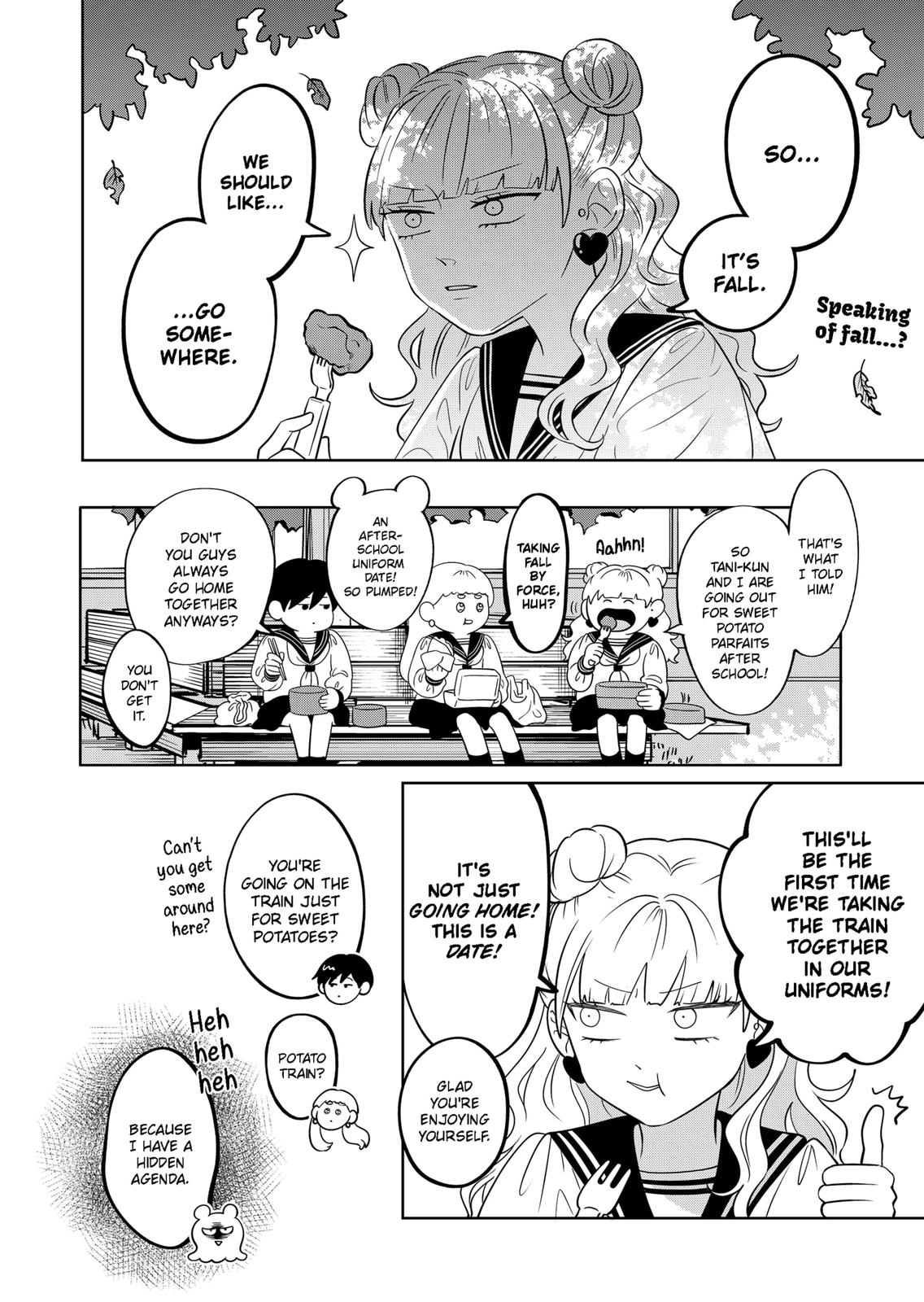 You and I are Polar Opposites Chapter 19 page 2 - Chapter 19