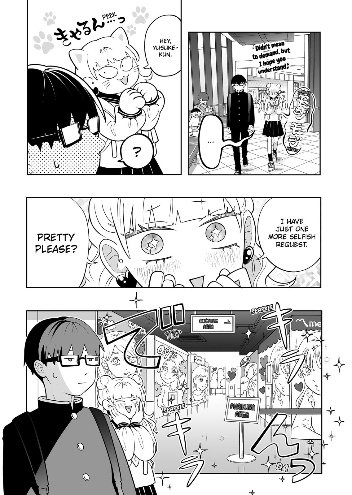 You and I are Polar Opposites Chapter 19 page 9 - Chapter 19