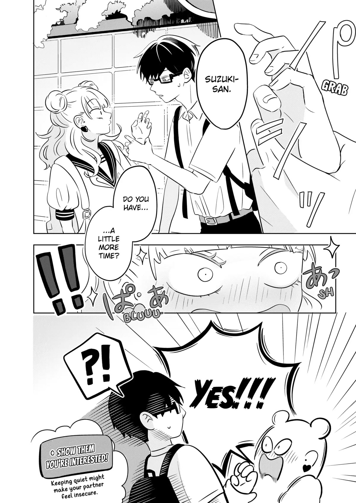 You and I are Polar Opposites Chapter 2 page 15 - Chapter 2: From Tani to Suzuki
