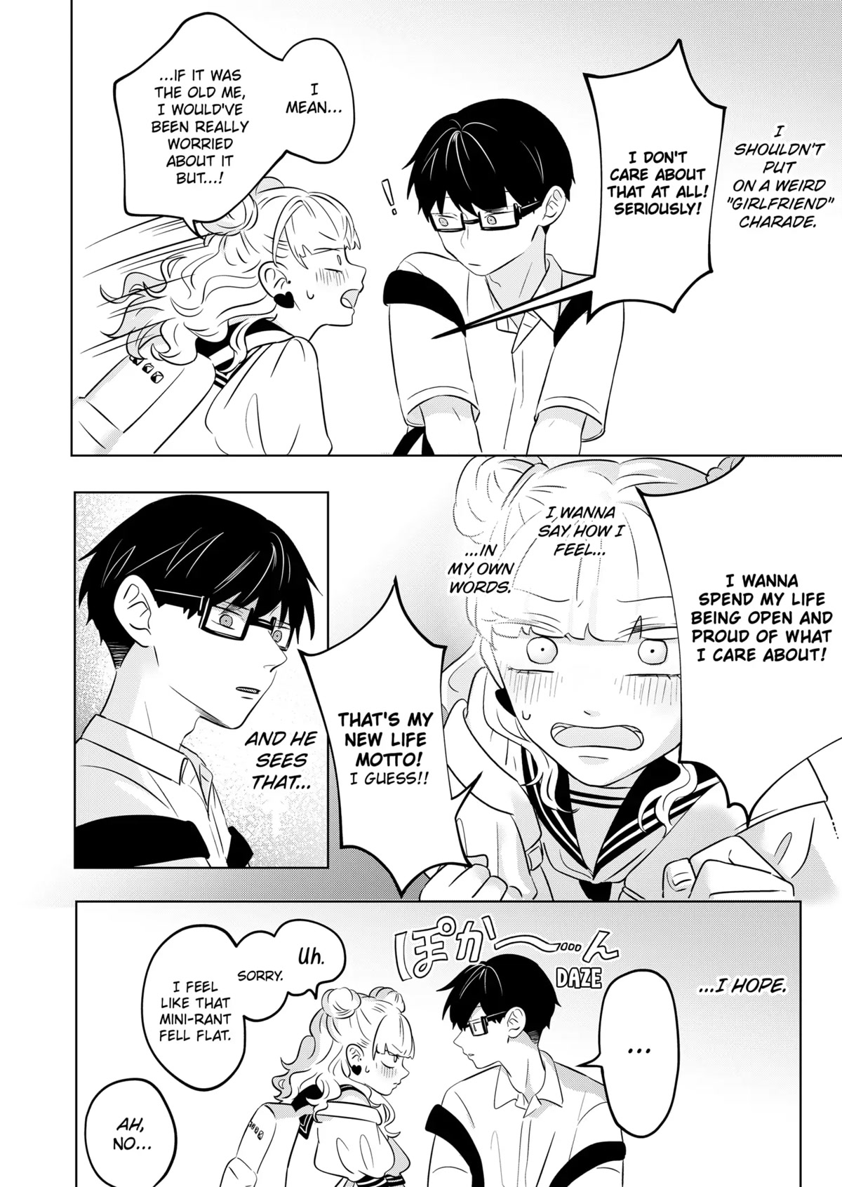 You and I are Polar Opposites Chapter 2 page 19 - Chapter 2: From Tani to Suzuki