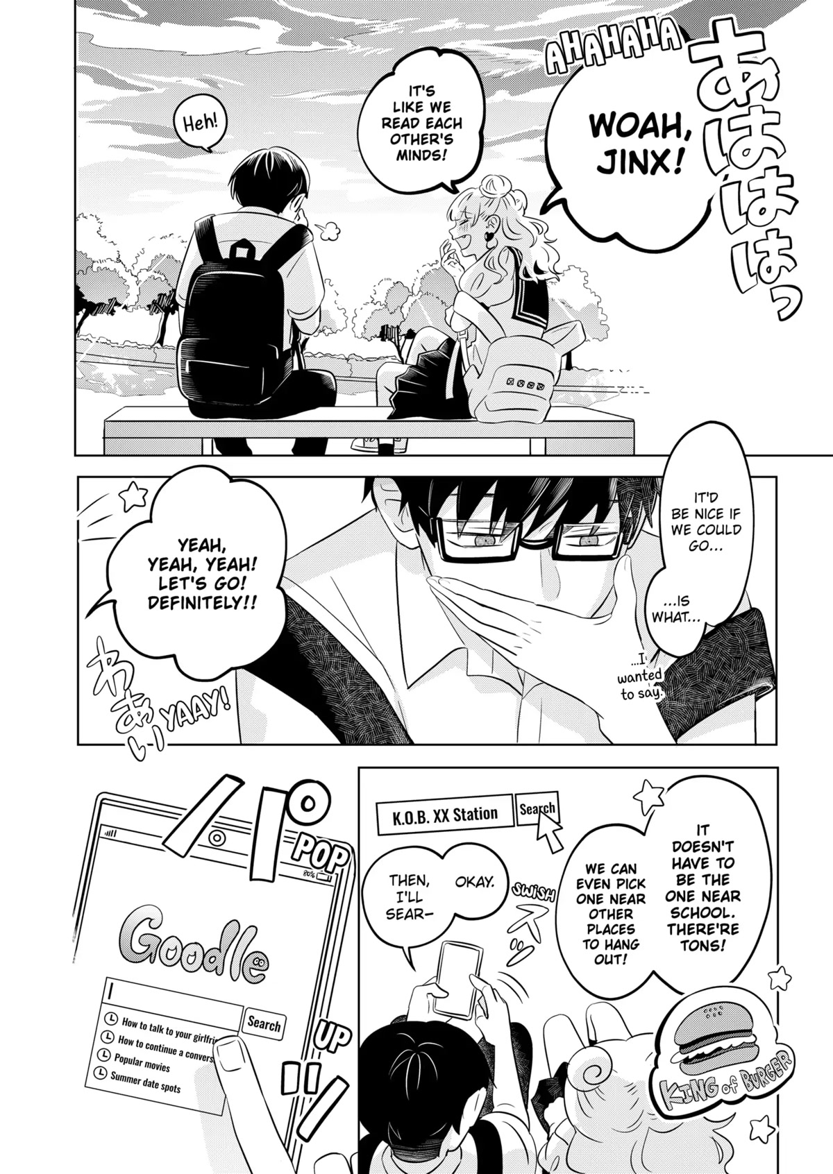 You and I are Polar Opposites Chapter 2 page 21 - Chapter 2: From Tani to Suzuki
