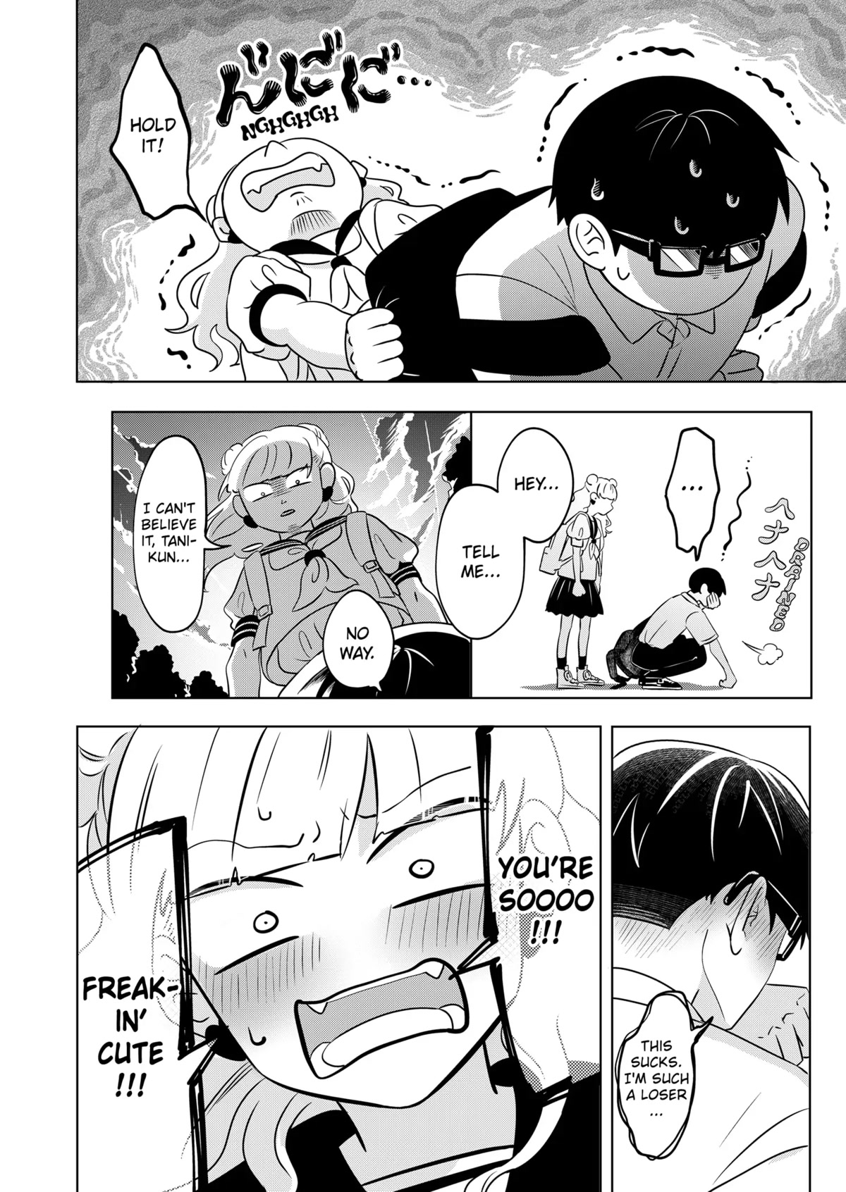 You and I are Polar Opposites Chapter 2 page 23 - Chapter 2: From Tani to Suzuki