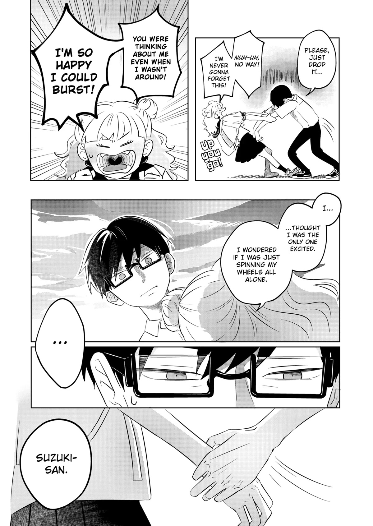 You and I are Polar Opposites Chapter 2 page 24 - Chapter 2: From Tani to Suzuki