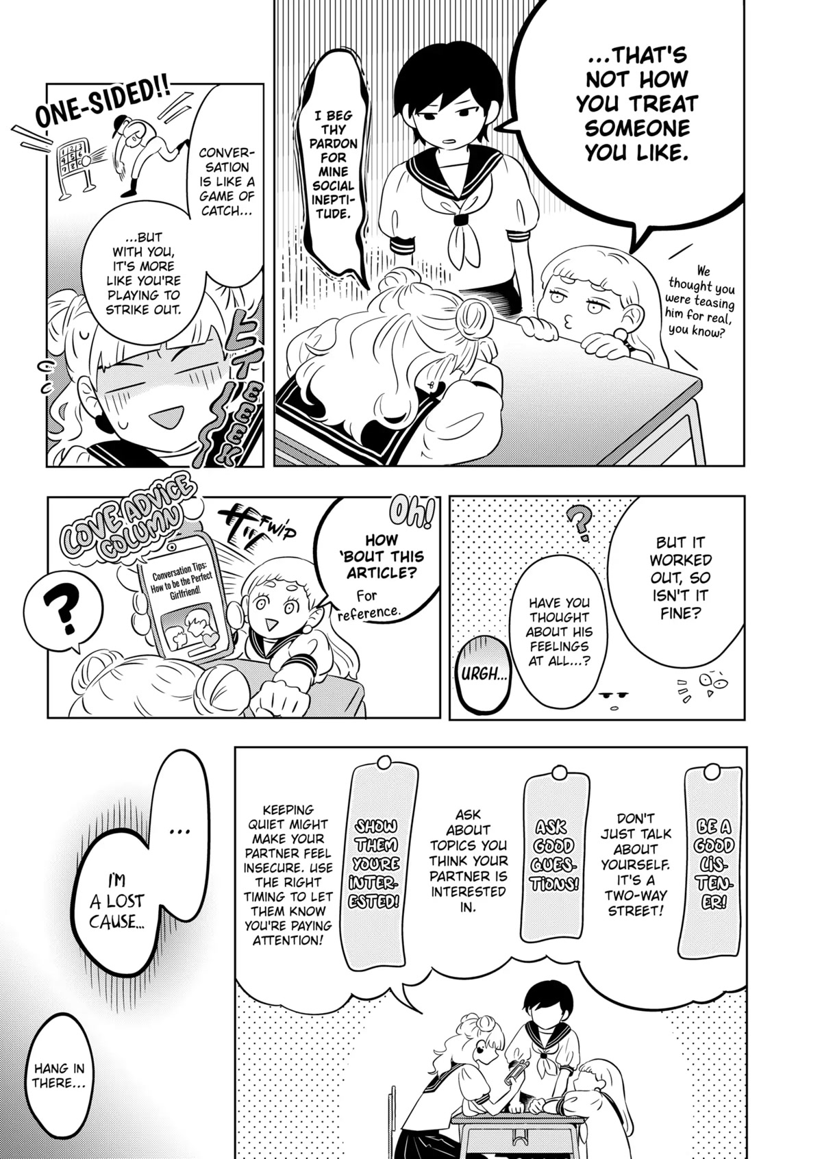 You and I are Polar Opposites Chapter 2 page 4 - Chapter 2: From Tani to Suzuki