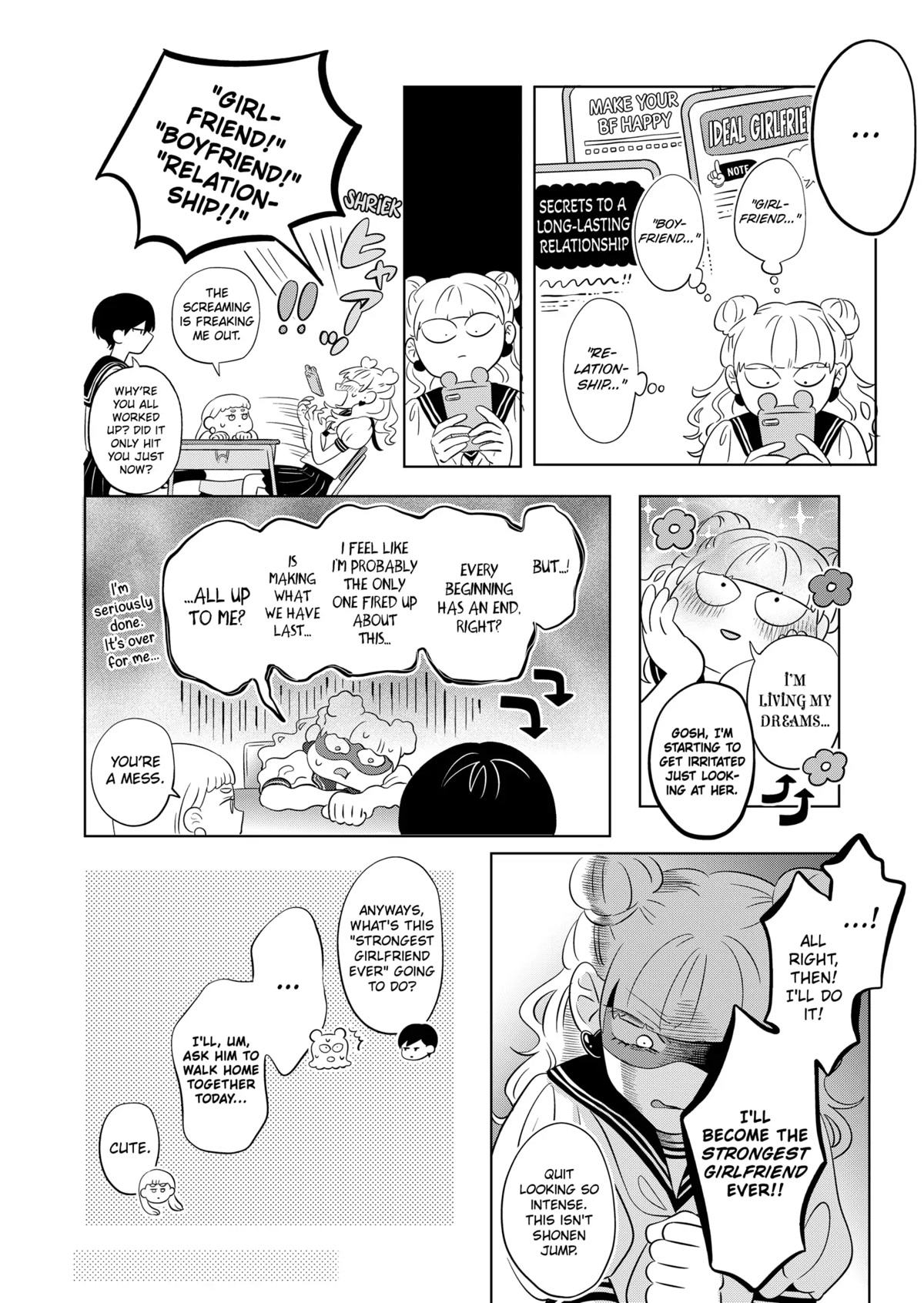 You and I are Polar Opposites Chapter 2 page 5 - Chapter 2: From Tani to Suzuki