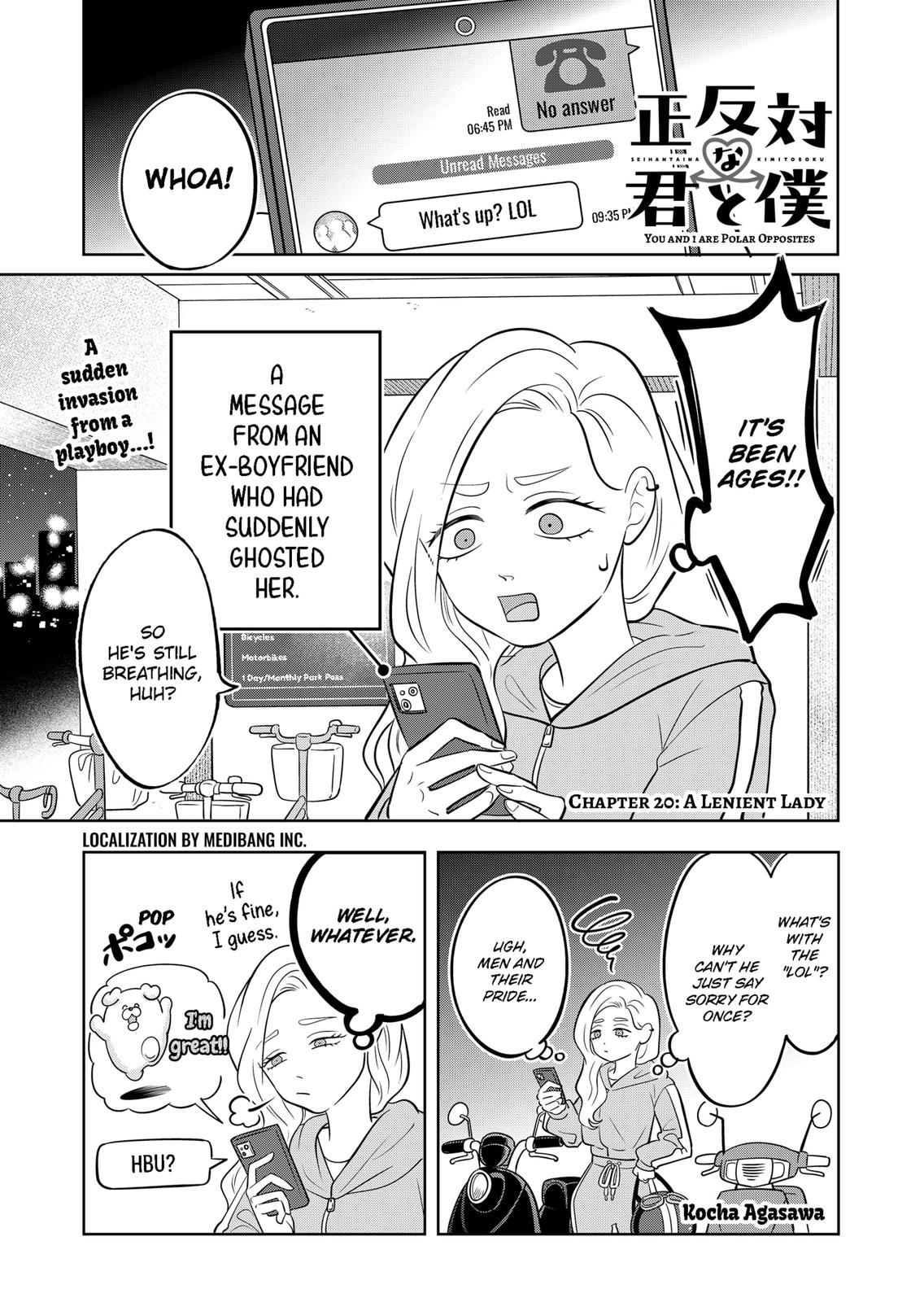You and I are Polar Opposites Chapter 20 page 1 - Chapter 20
