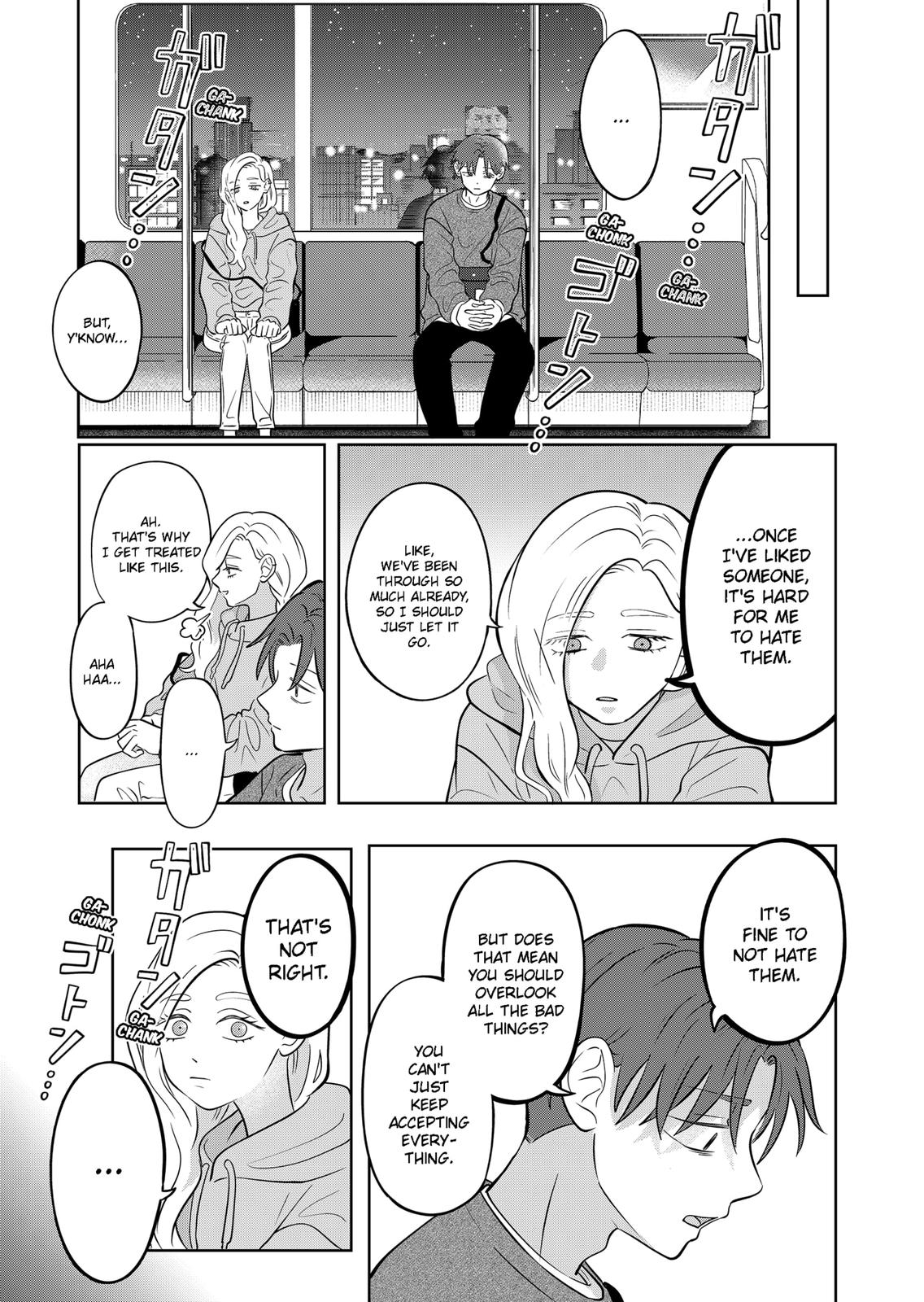 You and I are Polar Opposites Chapter 20 page 17 - Chapter 20