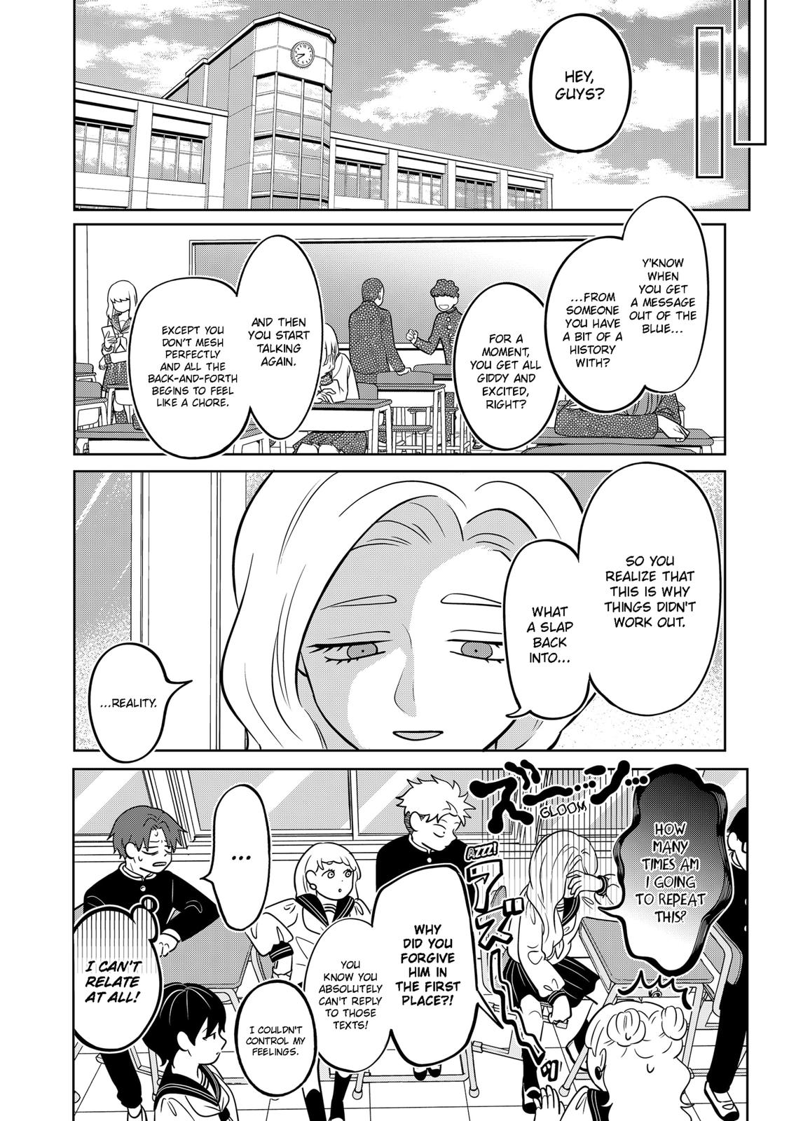 You and I are Polar Opposites Chapter 20 page 2 - Chapter 20