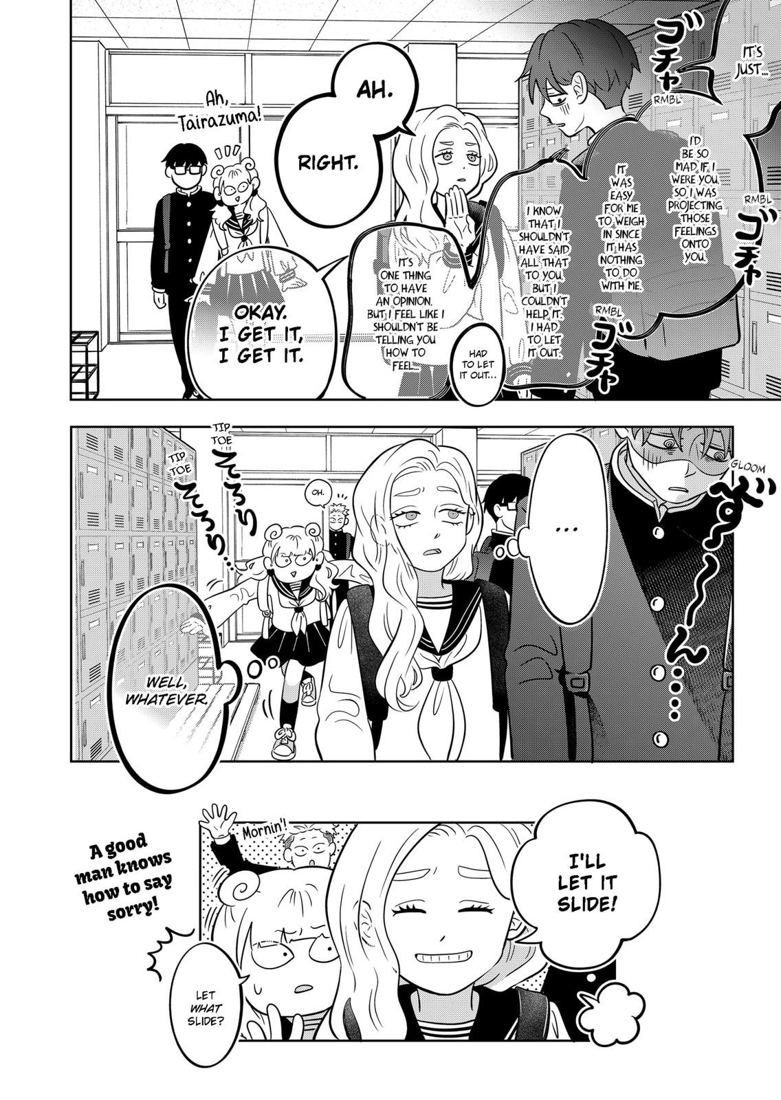 You and I are Polar Opposites Chapter 20 page 22 - Chapter 20