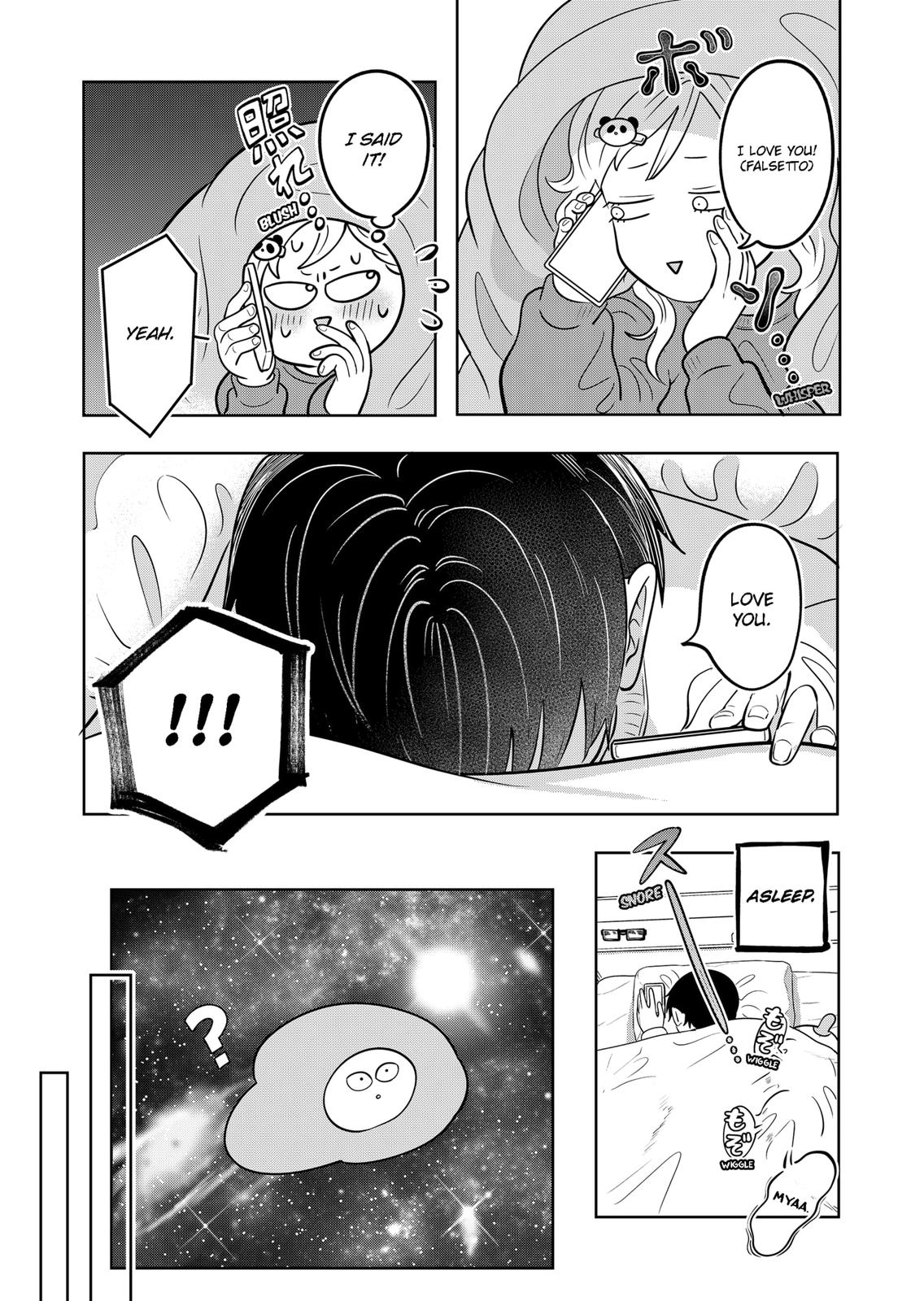 You and I are Polar Opposites Chapter 21 page 12 - Chapter 21