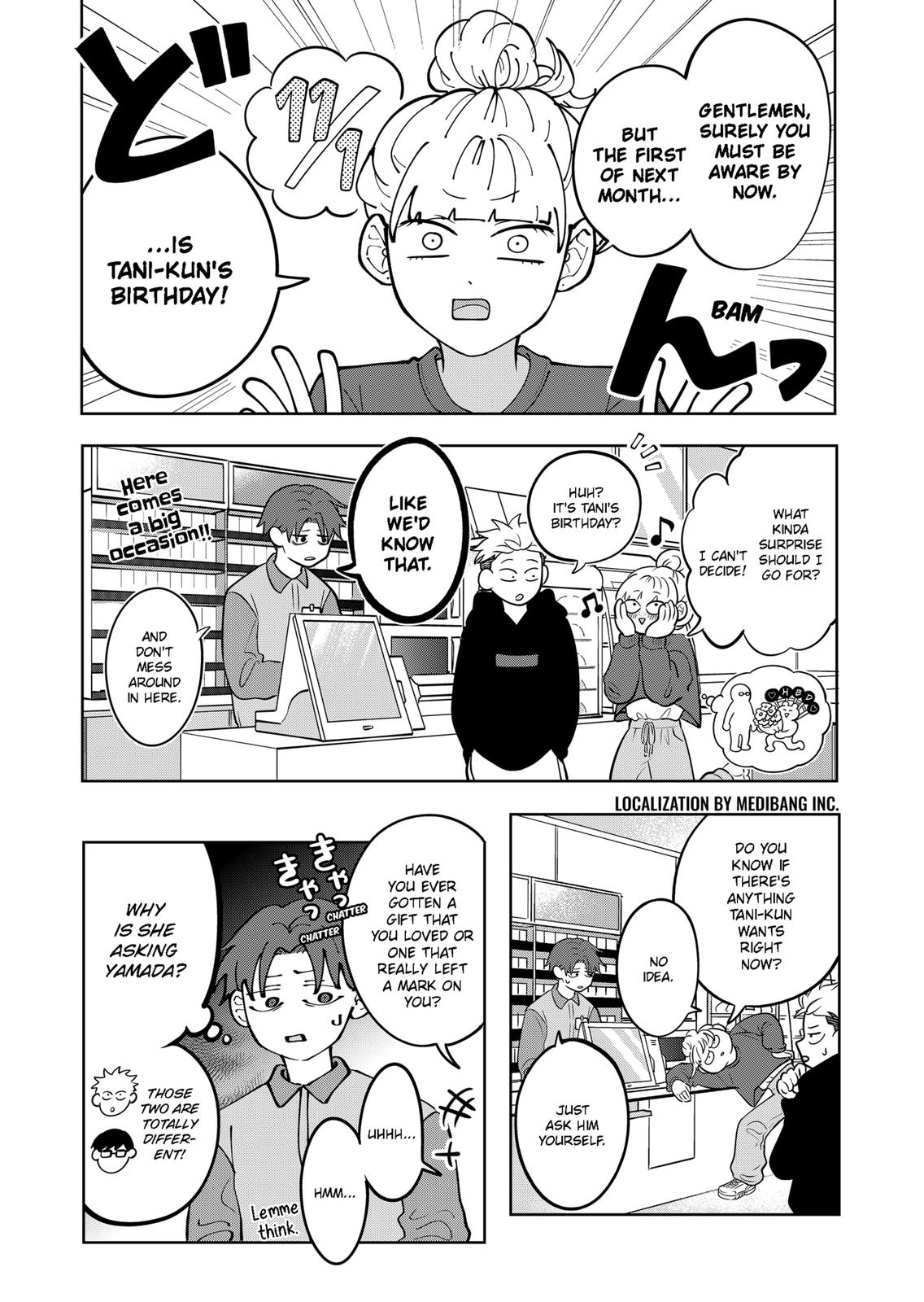 You and I are Polar Opposites Chapter 21 page 2 - Chapter 21