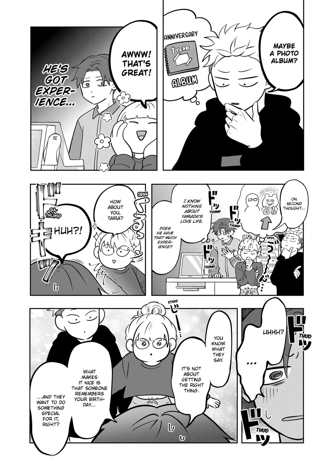 You and I are Polar Opposites Chapter 21 page 3 - Chapter 21