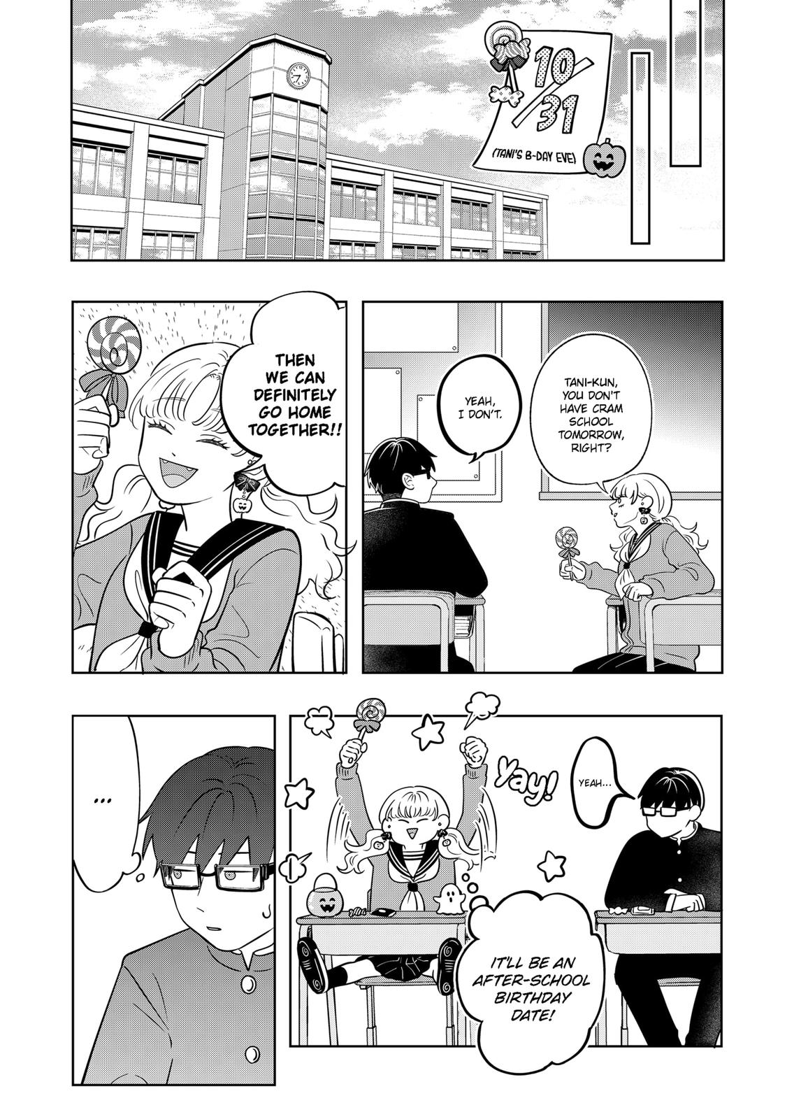 You and I are Polar Opposites Chapter 21 page 5 - Chapter 21