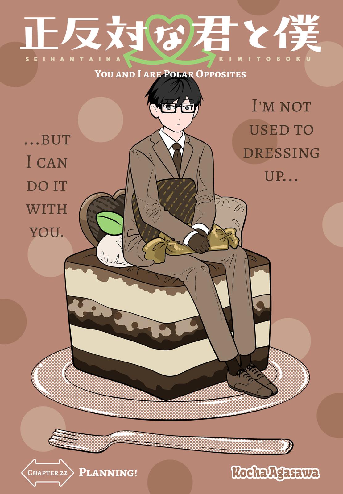 You and I are Polar Opposites Chapter 22 page 1 - Chapter 22