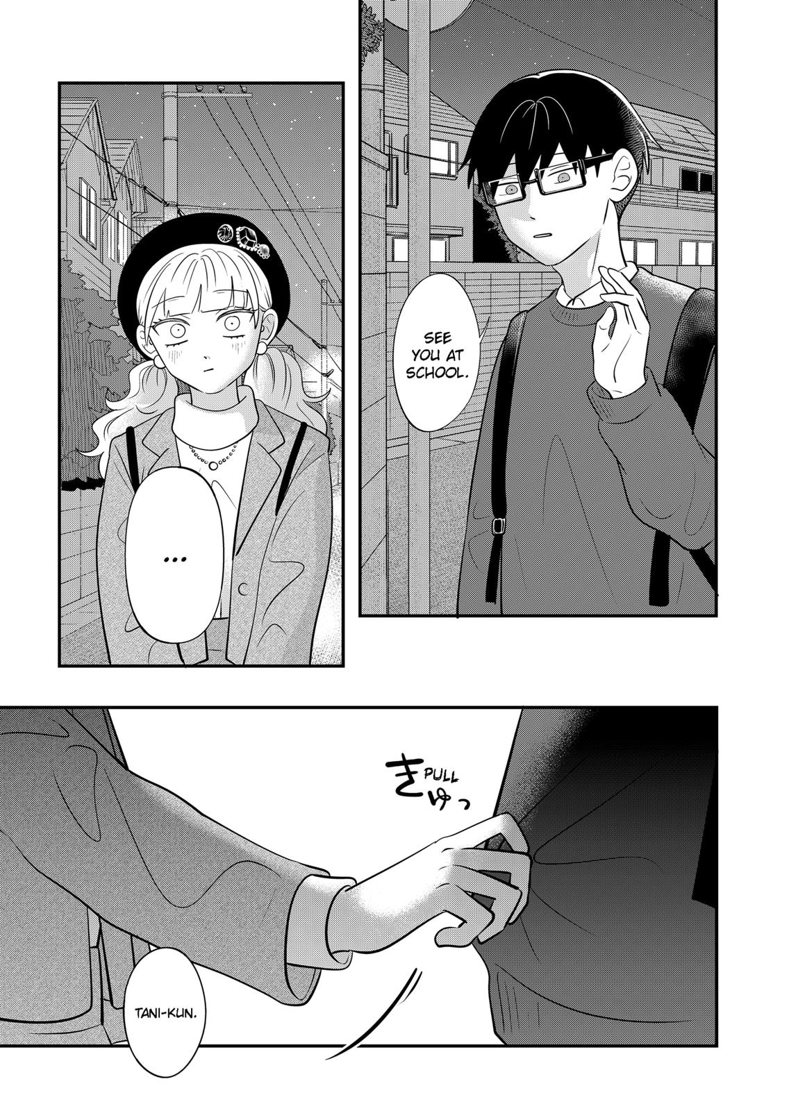 You and I are Polar Opposites Chapter 22 page 17 - Chapter 22