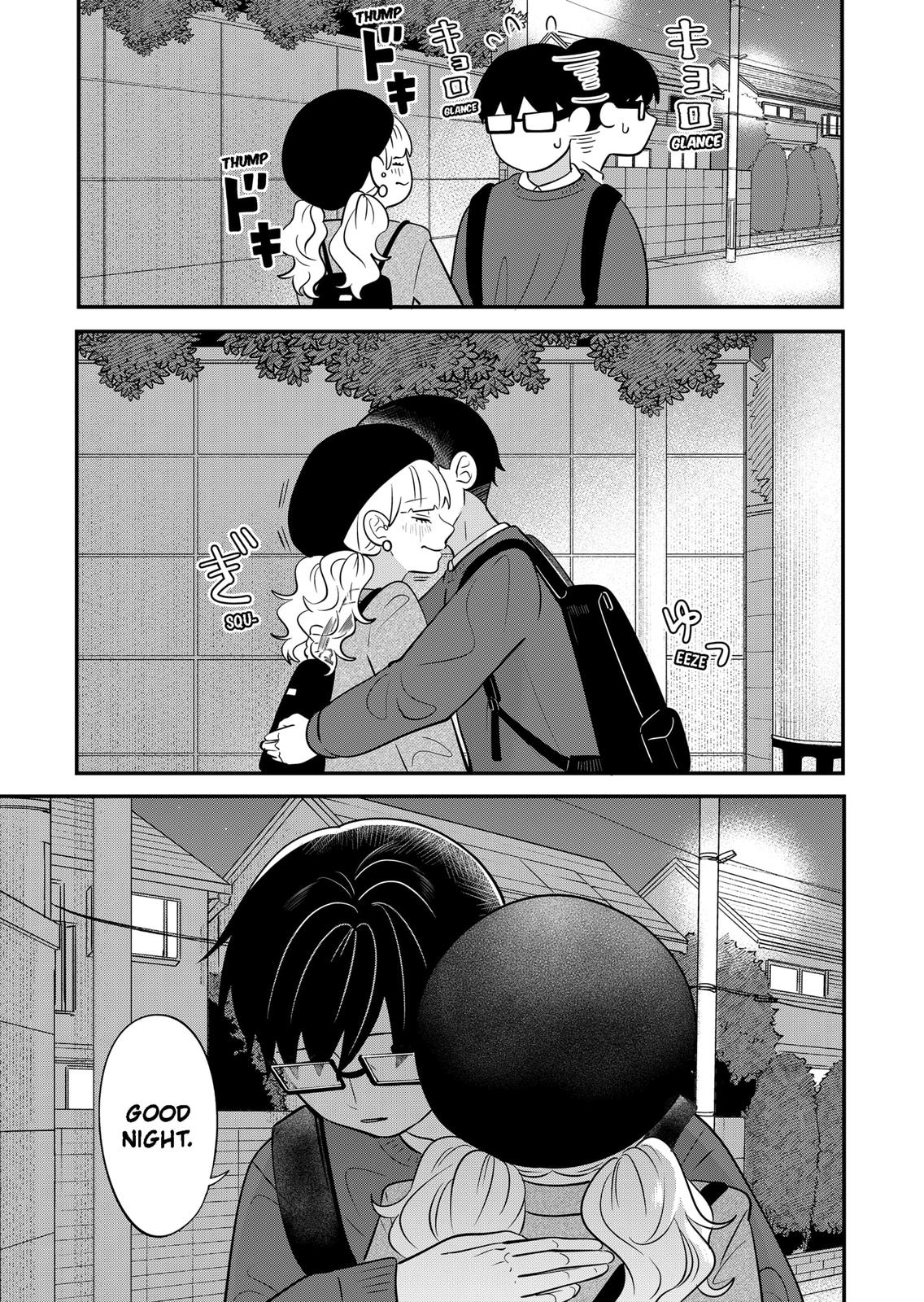You and I are Polar Opposites Chapter 22 page 19 - Chapter 22