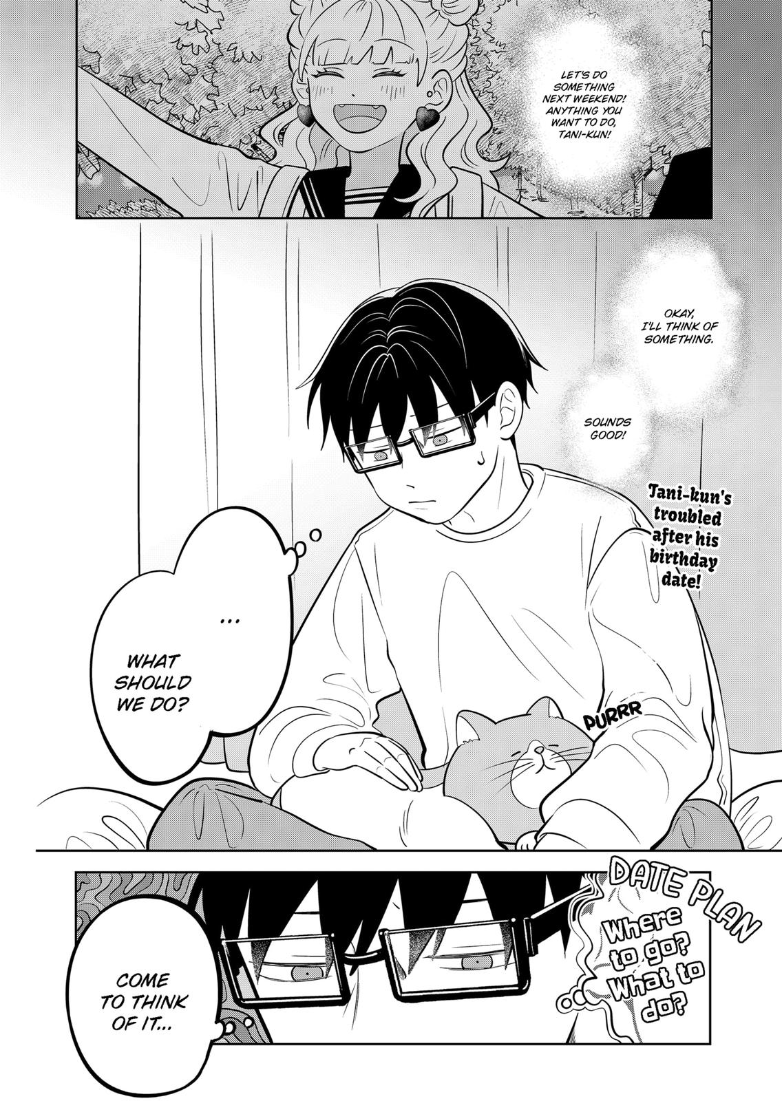 You and I are Polar Opposites Chapter 22 page 2 - Chapter 22