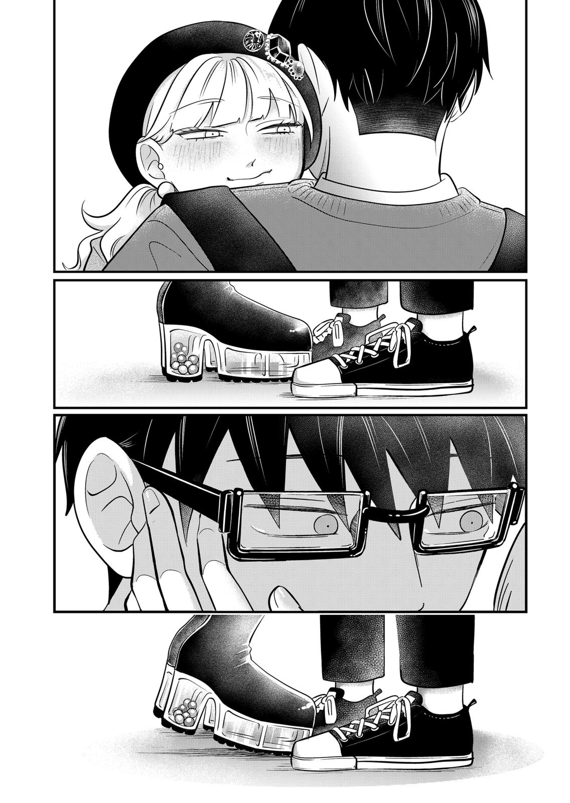 You and I are Polar Opposites Chapter 22 page 20 - Chapter 22