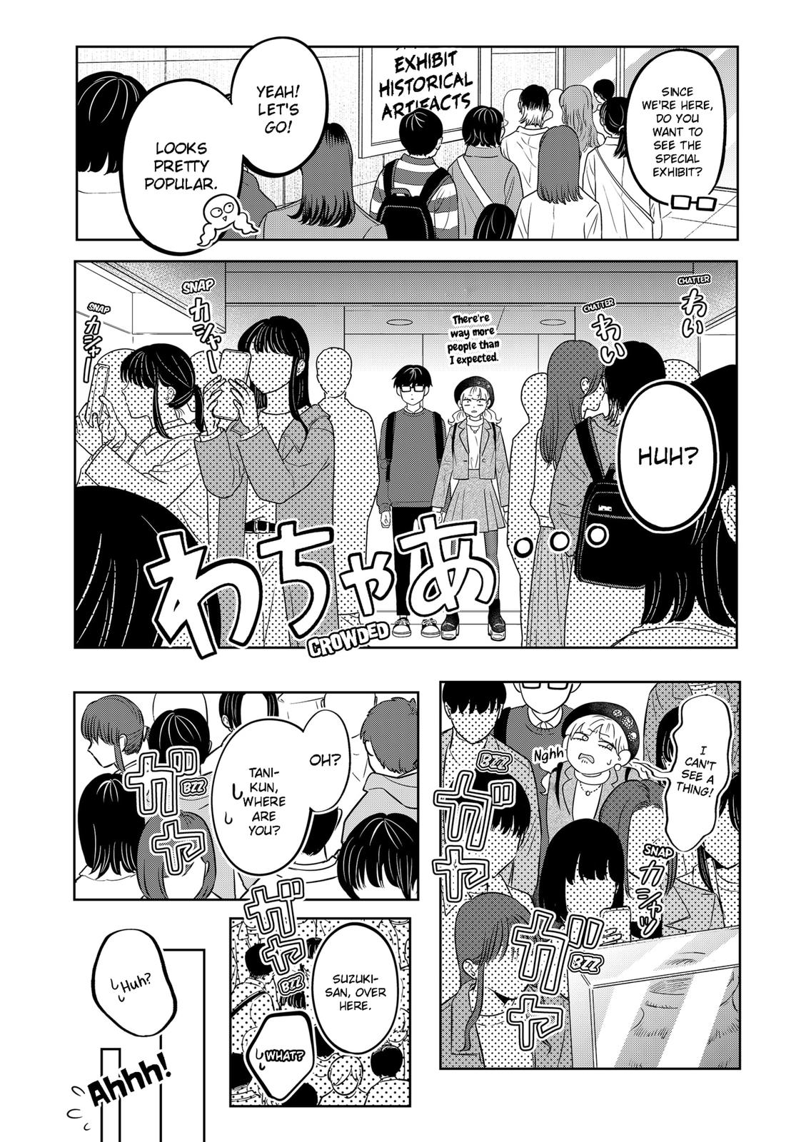You and I are Polar Opposites Chapter 22 page 5 - Chapter 22