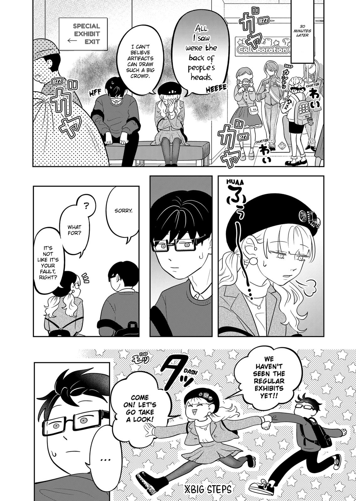 You and I are Polar Opposites Chapter 22 page 6 - Chapter 22