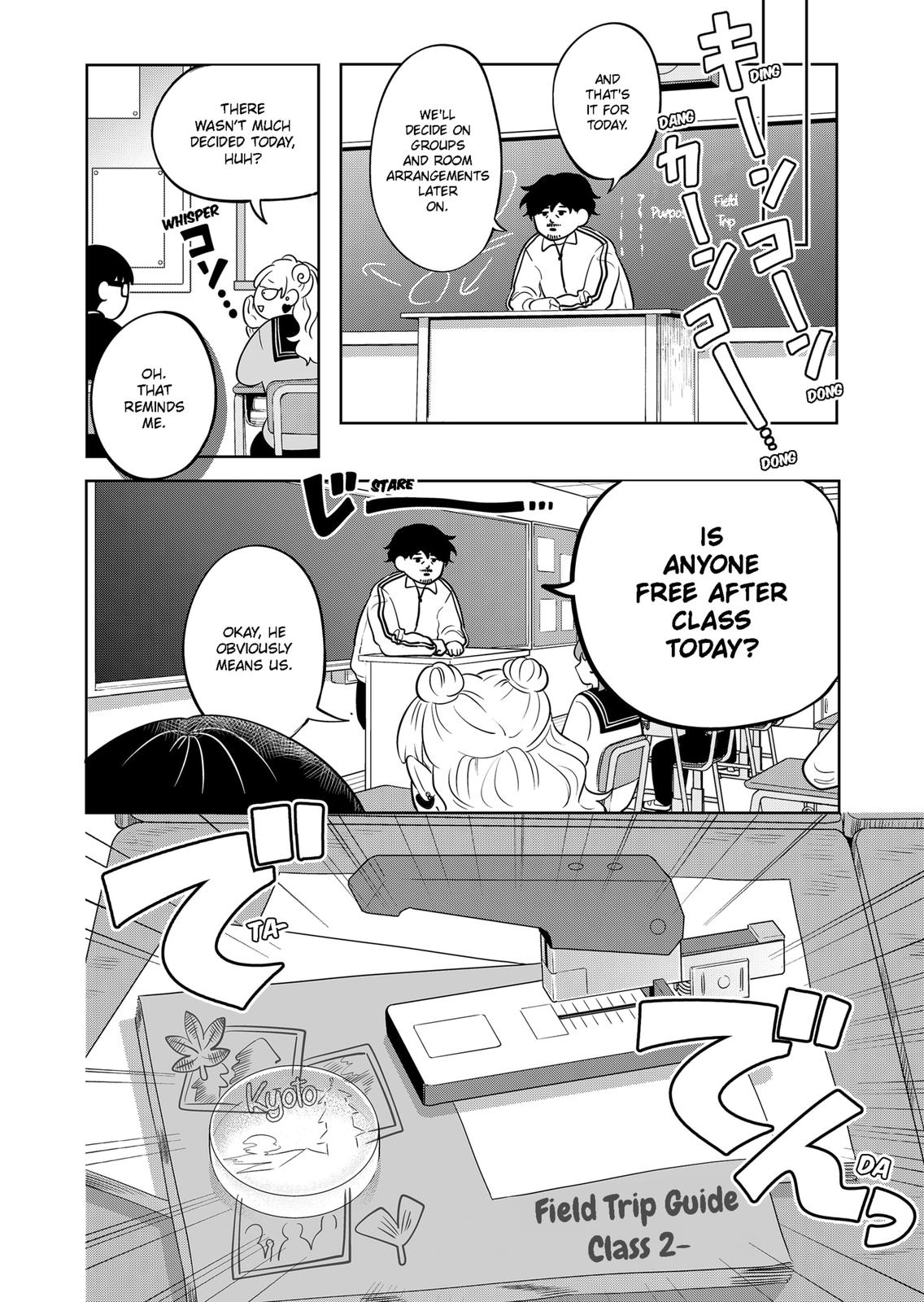 You and I are Polar Opposites Chapter 23 page 3 - Chapter 23