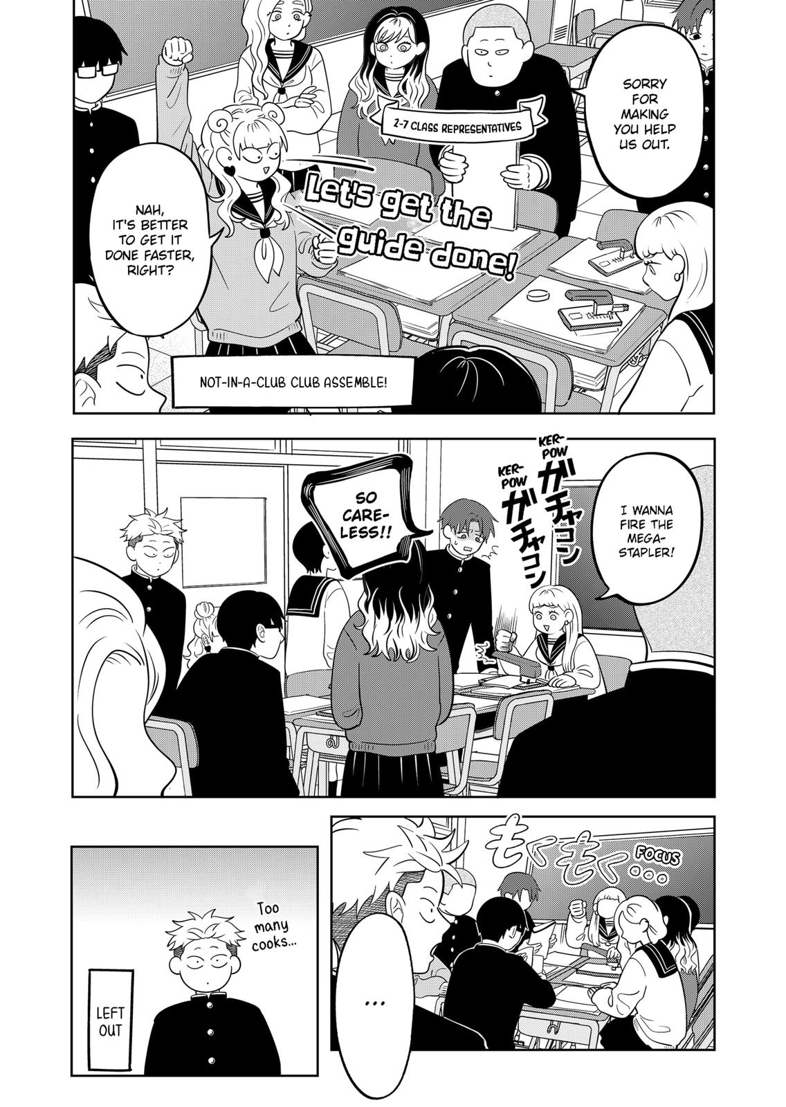 You and I are Polar Opposites Chapter 23 page 4 - Chapter 23