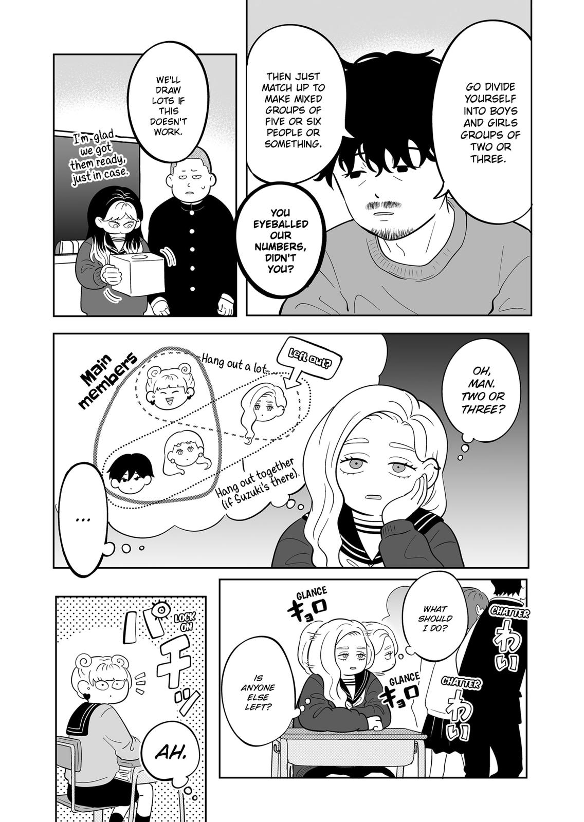 You and I are Polar Opposites Chapter 24 page 4 - Chapter 24