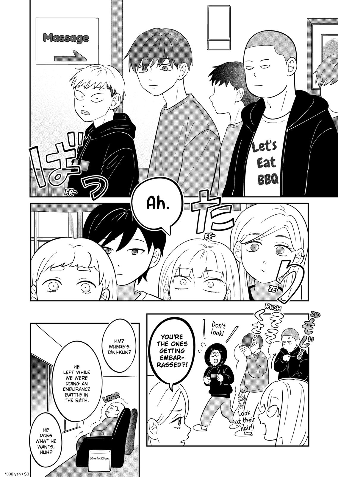 You and I are Polar Opposites Chapter 25 page 15 - Chapter 25