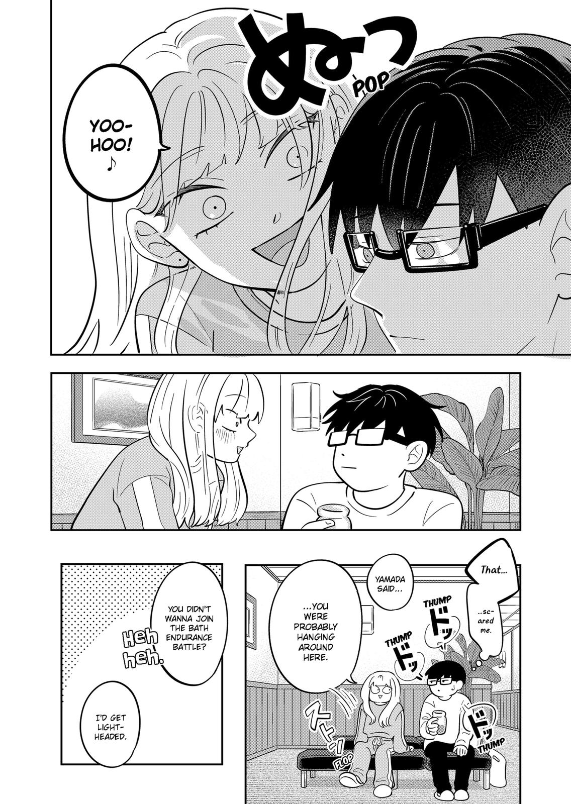 You and I are Polar Opposites Chapter 25 page 17 - Chapter 25