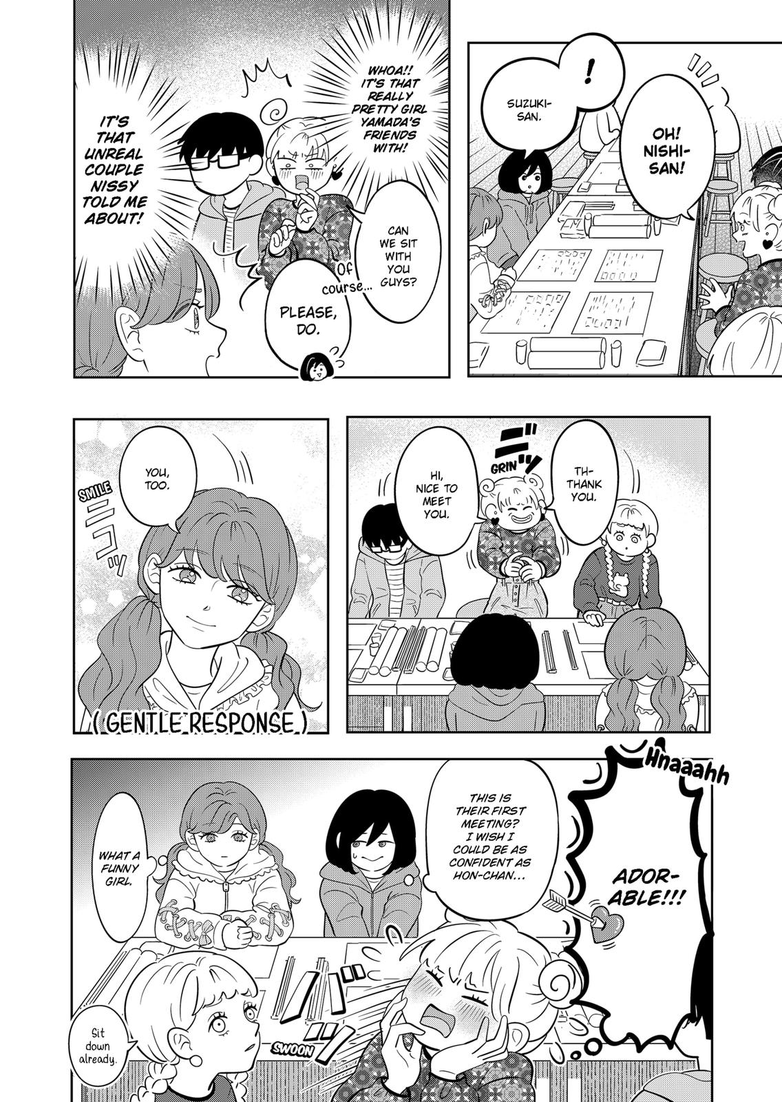 You and I are Polar Opposites Chapter 25 page 5 - Chapter 25