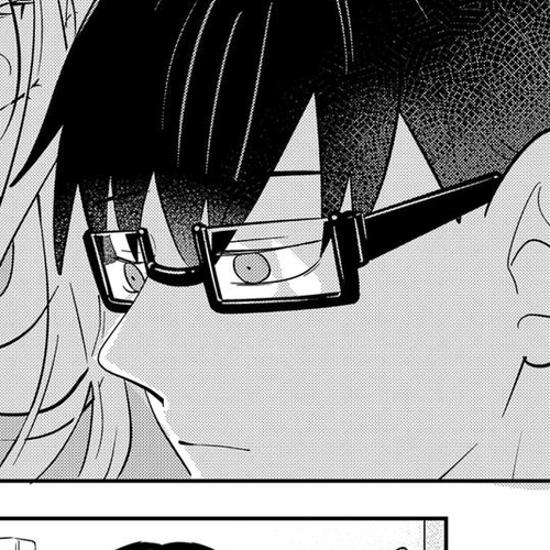 You and I are Polar Opposites Chapter 25 cover