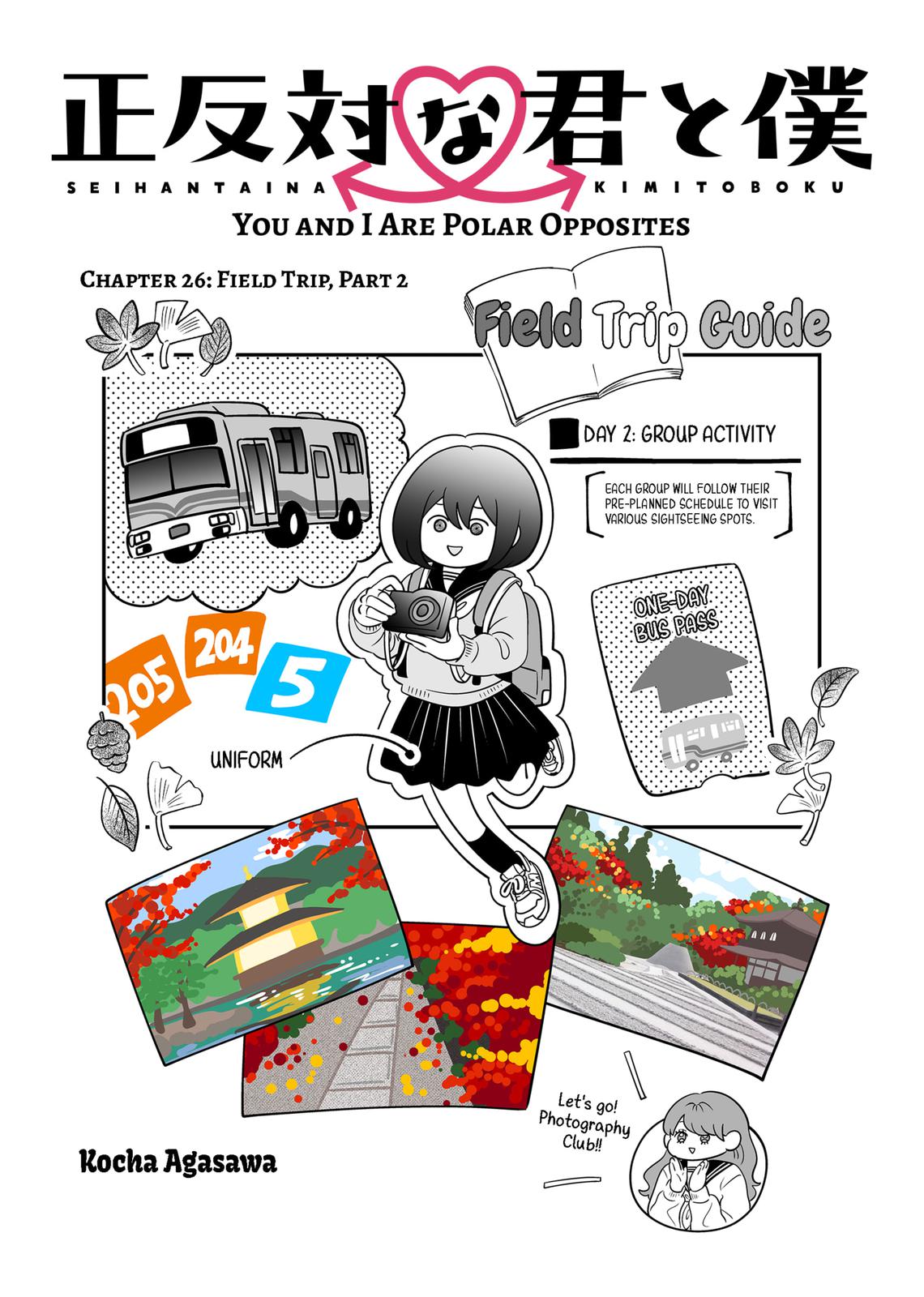 You and I are Polar Opposites Chapter 26 page 1 - Chapter 26