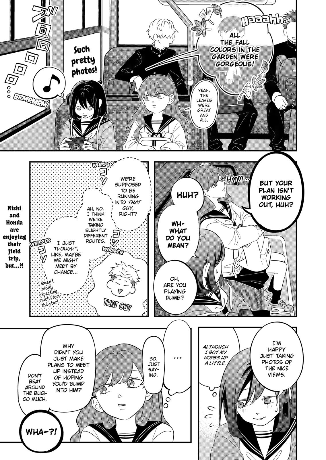 You and I are Polar Opposites Chapter 26 page 2 - Chapter 26