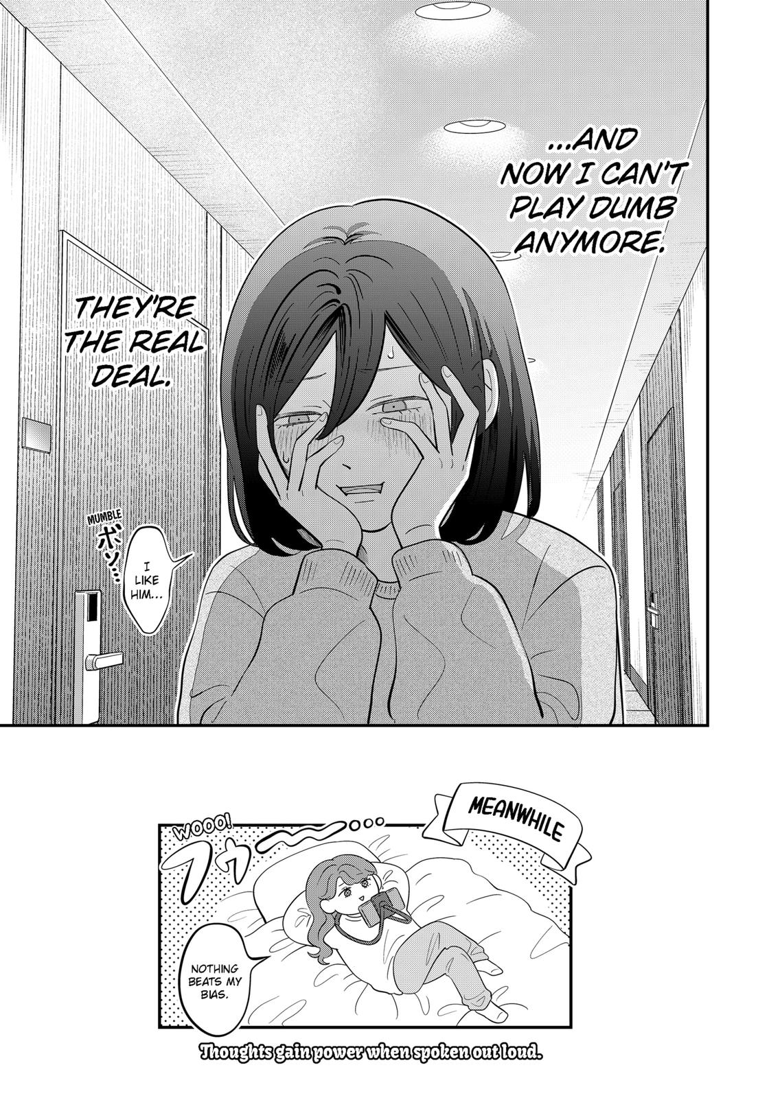 You and I are Polar Opposites Chapter 26 page 23 - Chapter 26