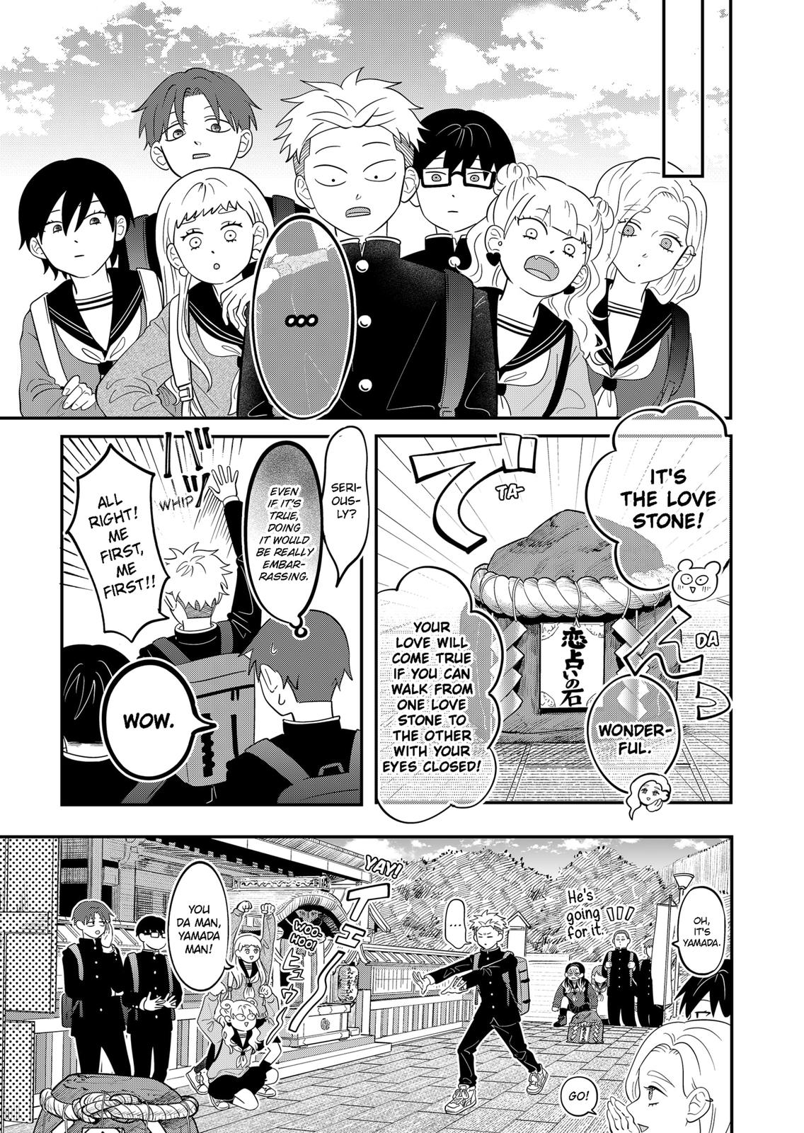 You and I are Polar Opposites Chapter 26 page 4 - Chapter 26