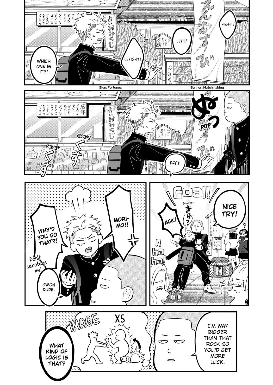 You and I are Polar Opposites Chapter 26 page 5 - Chapter 26