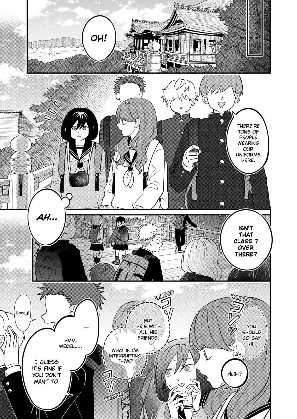 You and I are Polar Opposites Chapter 26 page 6 - Chapter 26
