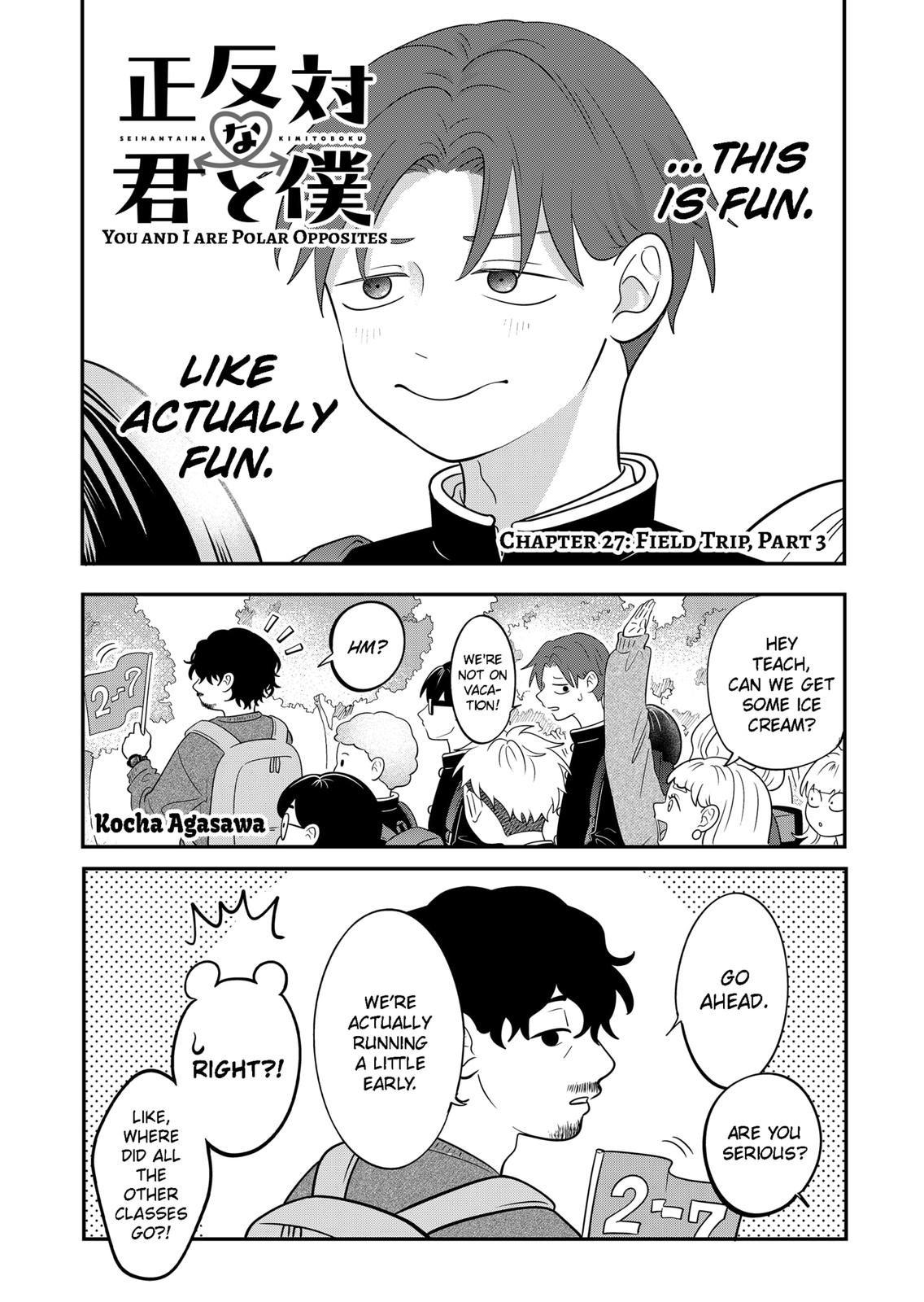 You and I are Polar Opposites Chapter 27 page 3 - Chapter 27
