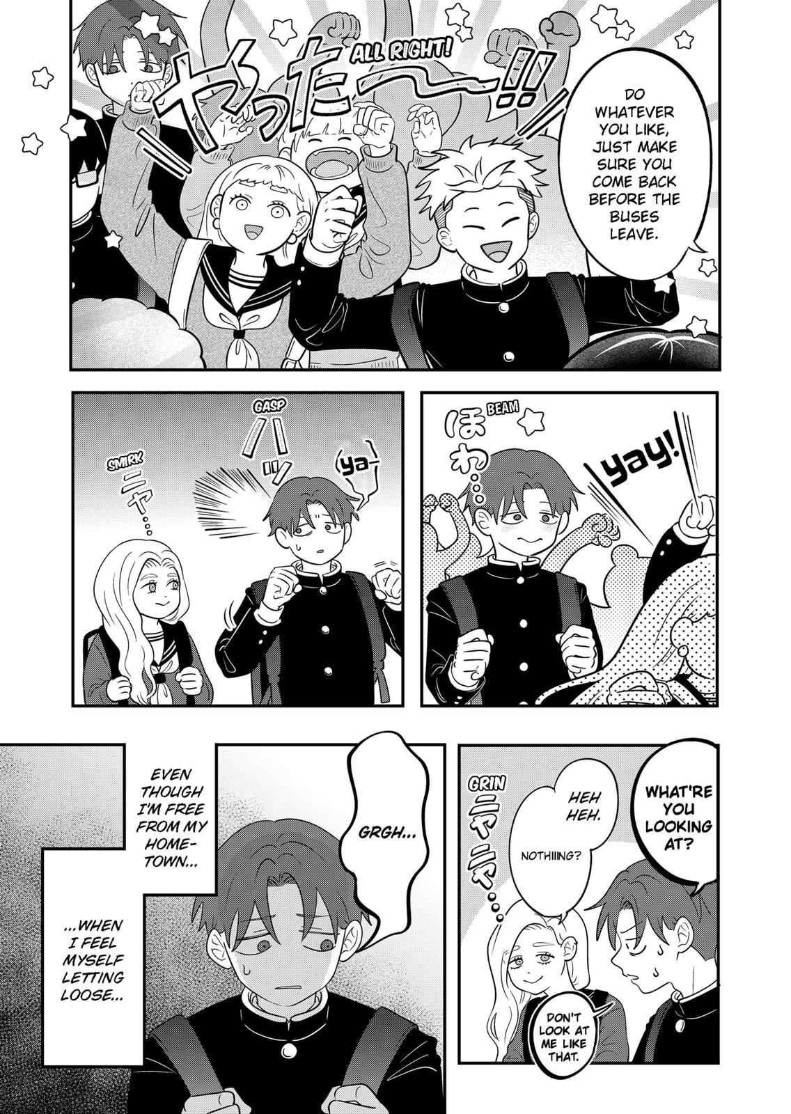You and I are Polar Opposites Chapter 27 page 4 - Chapter 27