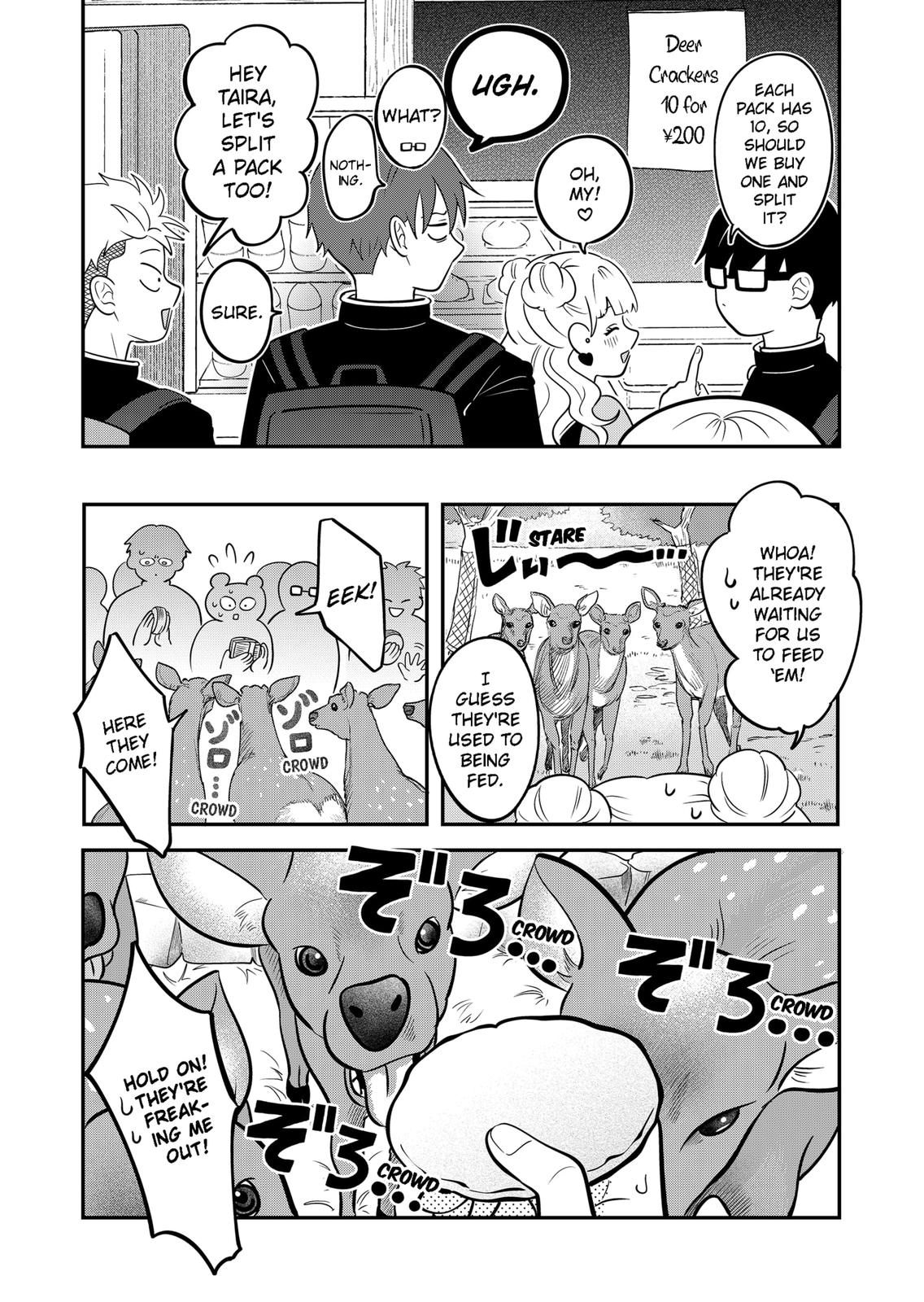 You and I are Polar Opposites Chapter 27 page 6 - Chapter 27