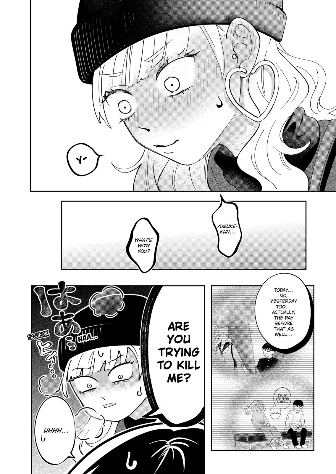 You and I are Polar Opposites Chapter 28 page 16 - Chapter 28