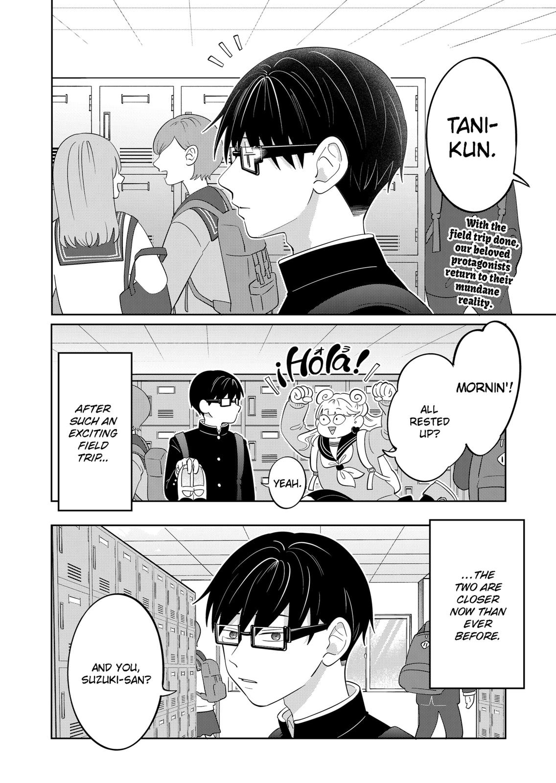 You and I are Polar Opposites Chapter 29 page 2 - Chapter 29