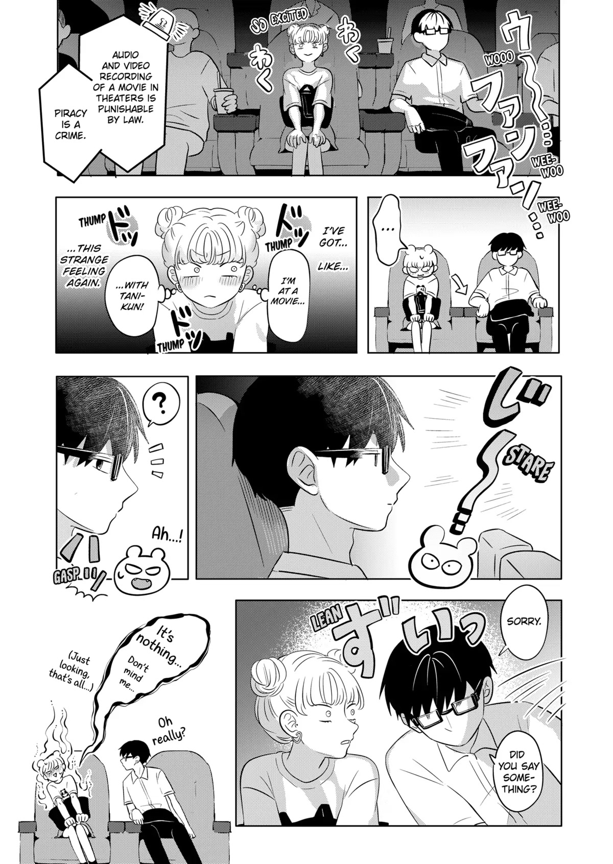 You and I are Polar Opposites Chapter 3 page 12 - Chapter 3: First Date!