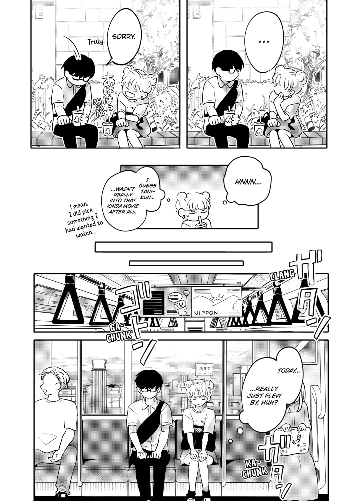 You and I are Polar Opposites Chapter 3 page 22 - Chapter 3: First Date!