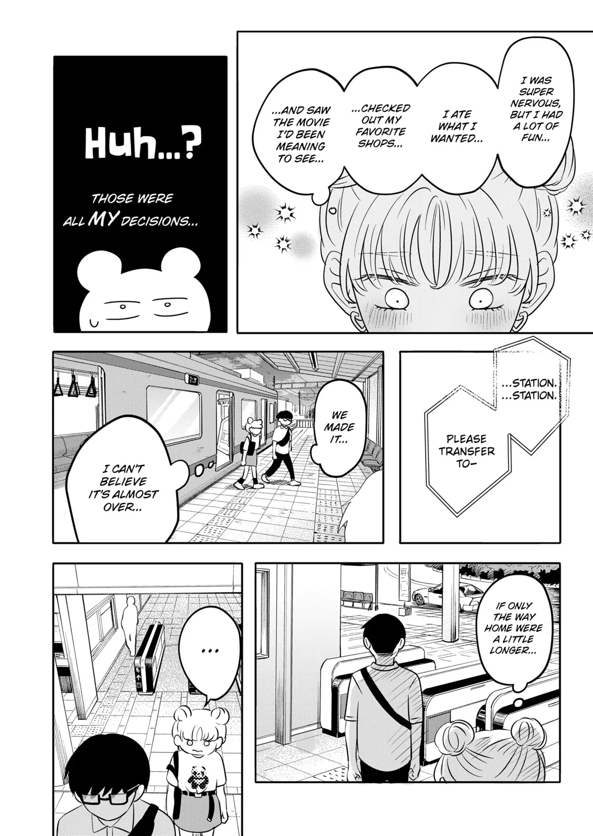 You and I are Polar Opposites Chapter 3 page 23 - Chapter 3: First Date!